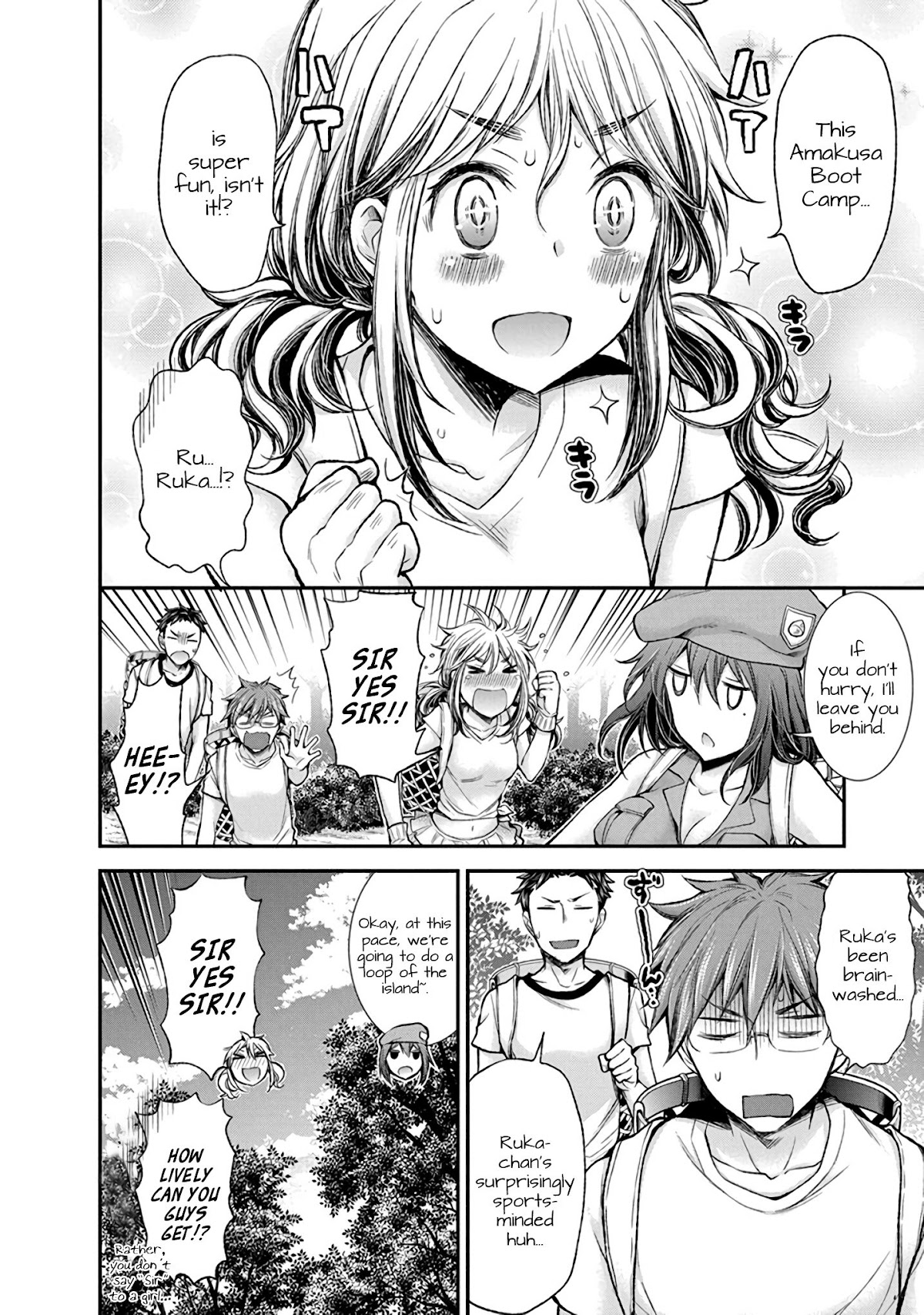 Henjo - Hen na Joshi Kousei Amaguri Senko Chapter 43 page 11 - Chapter 43