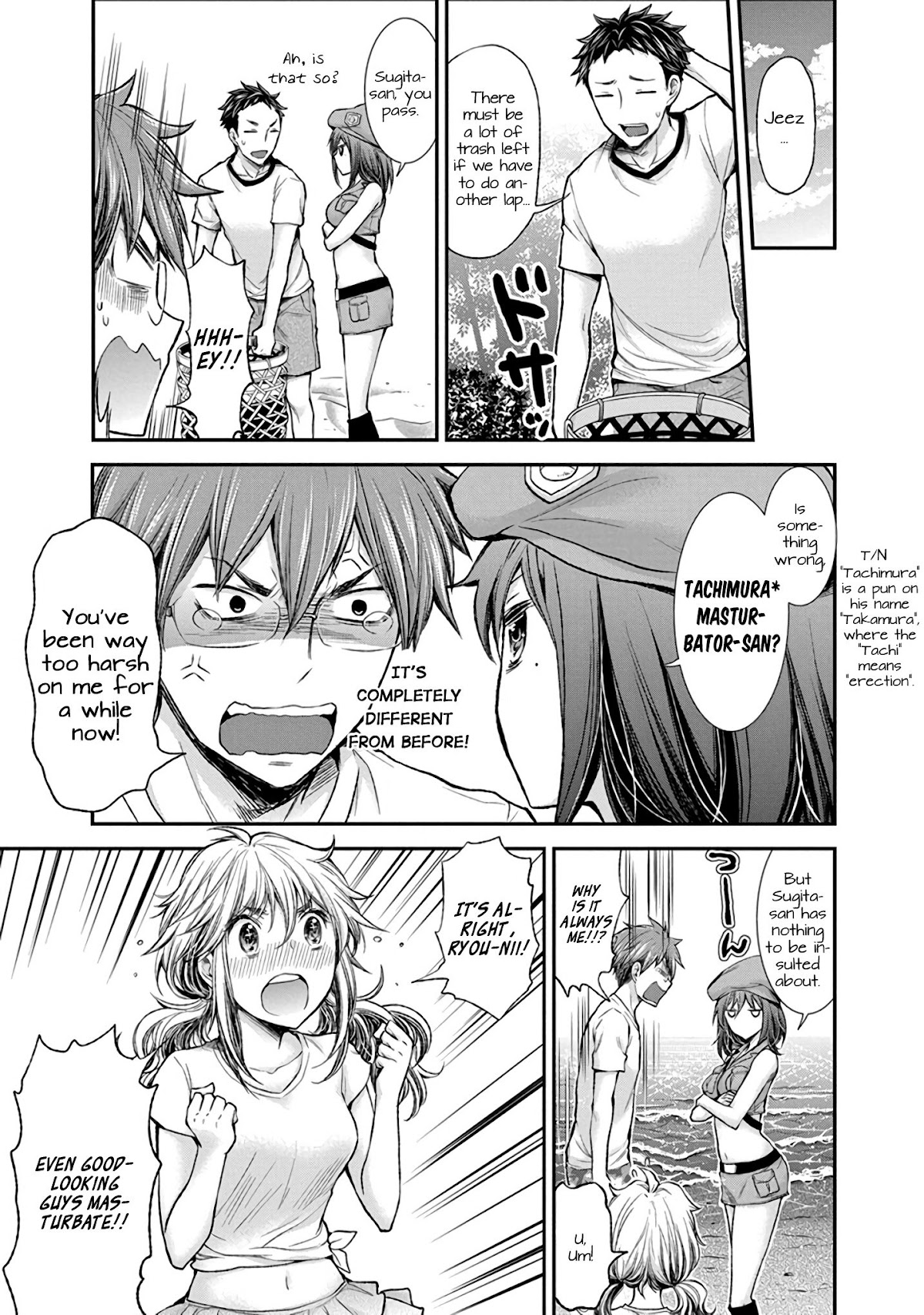 Henjo - Hen na Joshi Kousei Amaguri Senko Chapter 43 page 12 - Chapter 43