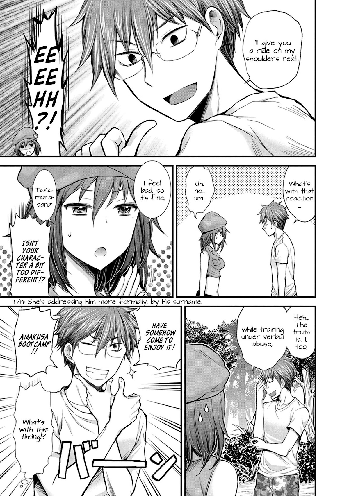 Henjo - Hen na Joshi Kousei Amaguri Senko Chapter 43 page 18 - Chapter 43