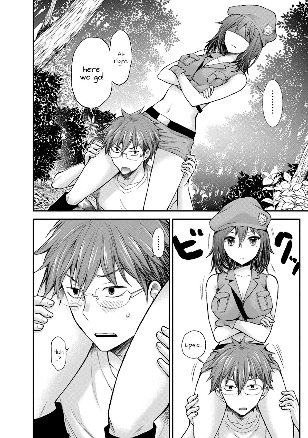 Henjo - Hen na Joshi Kousei Amaguri Senko Chapter 43 page 19 - Chapter 43
