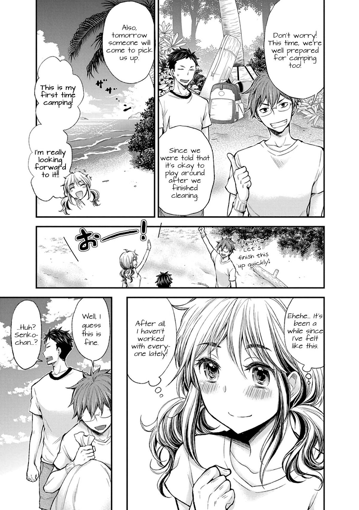 Henjo - Hen na Joshi Kousei Amaguri Senko Chapter 43 page 4 - Chapter 43