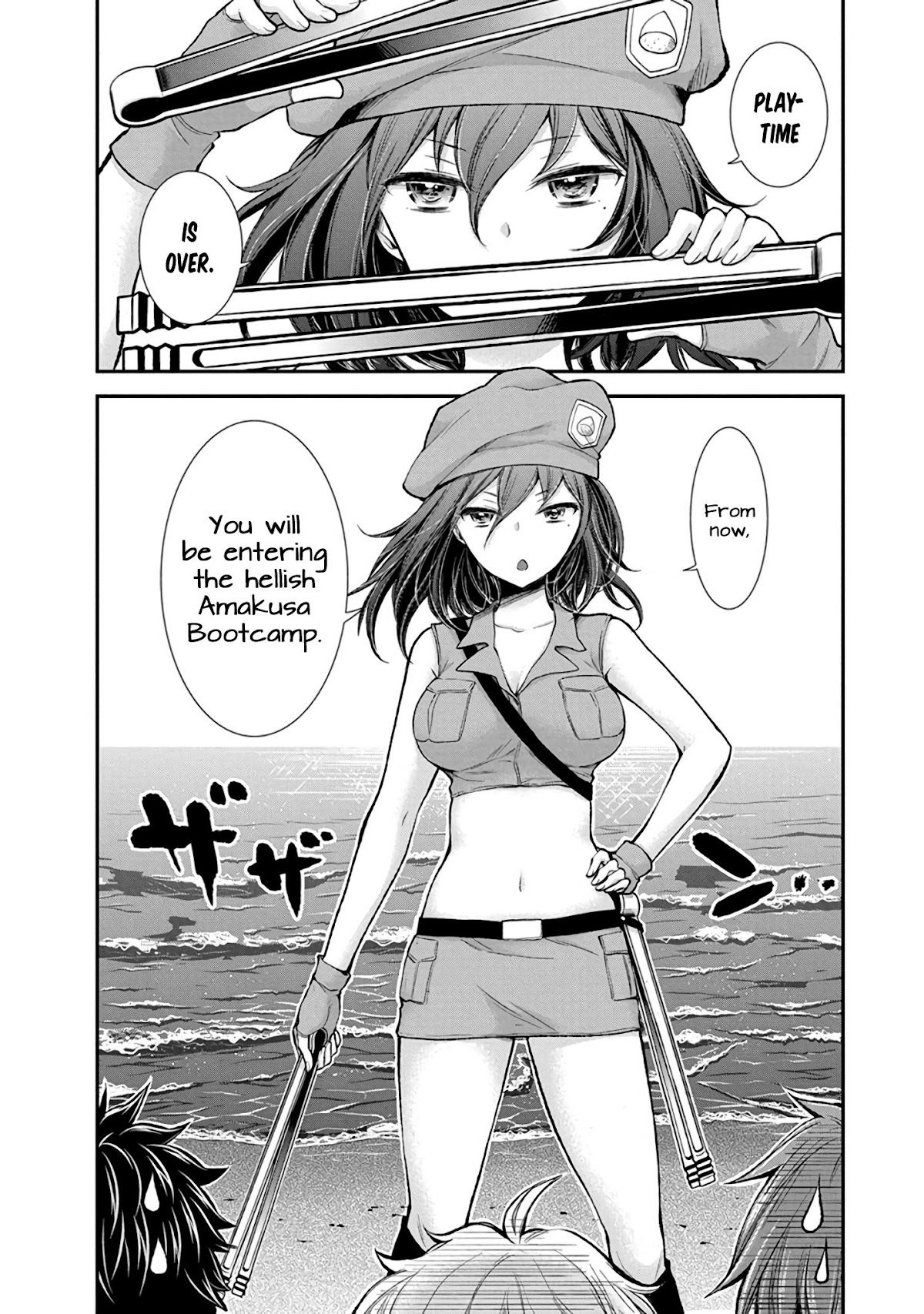 Henjo - Hen na Joshi Kousei Amaguri Senko Chapter 43 page 5 - Chapter 43