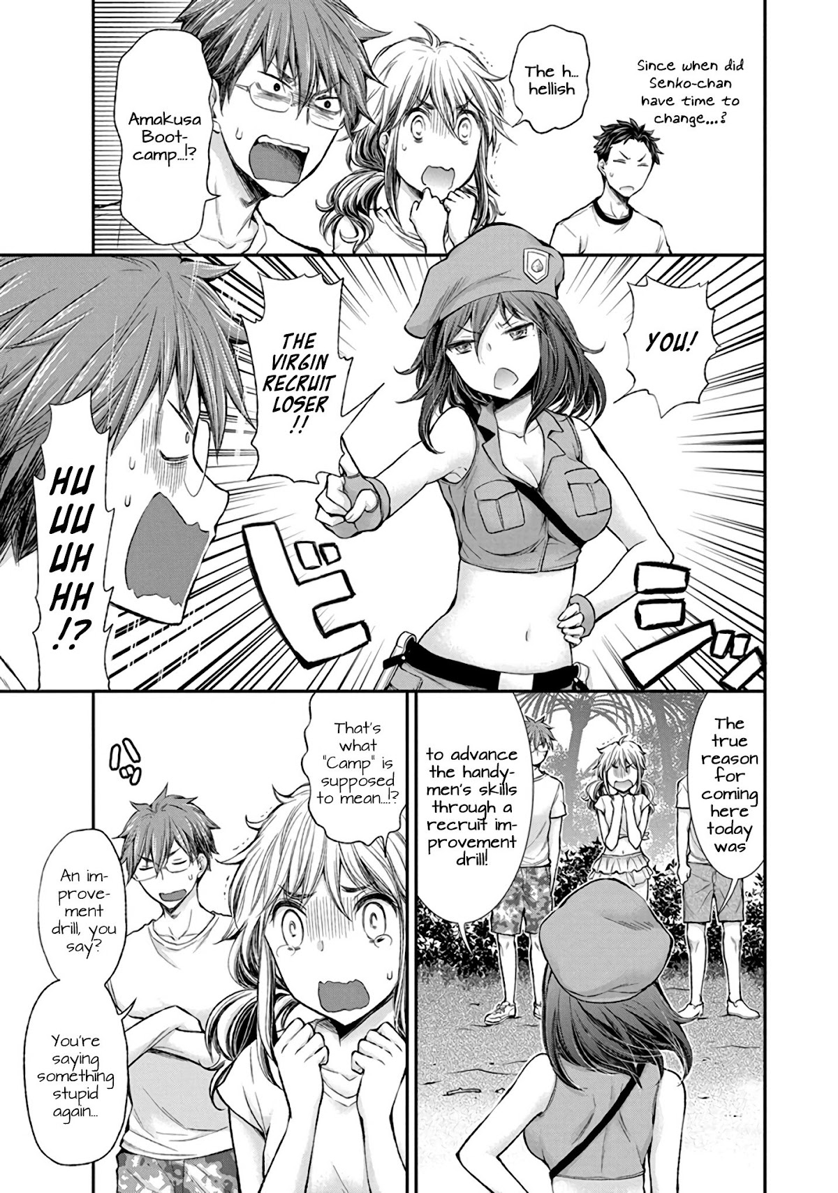 Henjo - Hen na Joshi Kousei Amaguri Senko Chapter 43 page 6 - Chapter 43