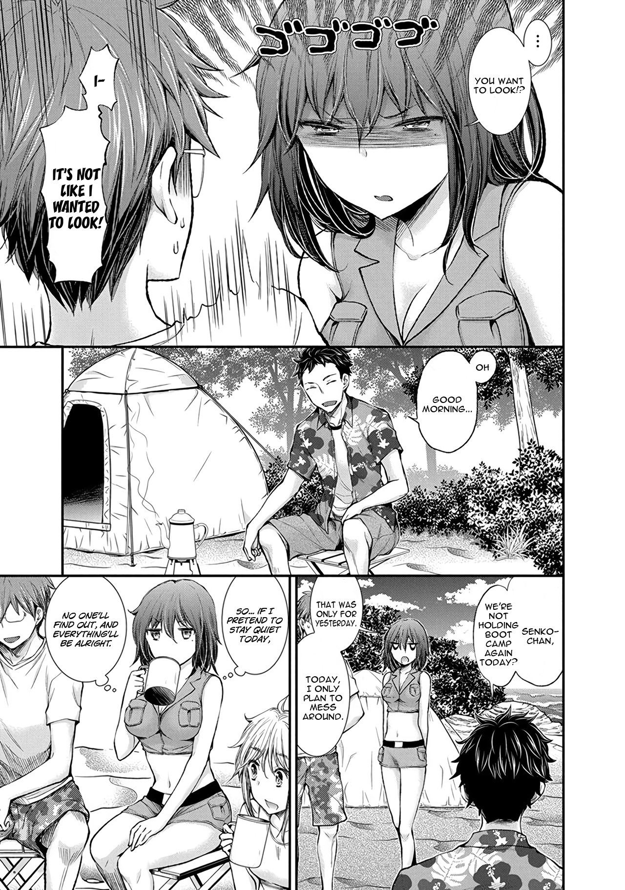 Henjo - Hen na Joshi Kousei Amaguri Senko Chapter 44 page 10 - Chapter 44