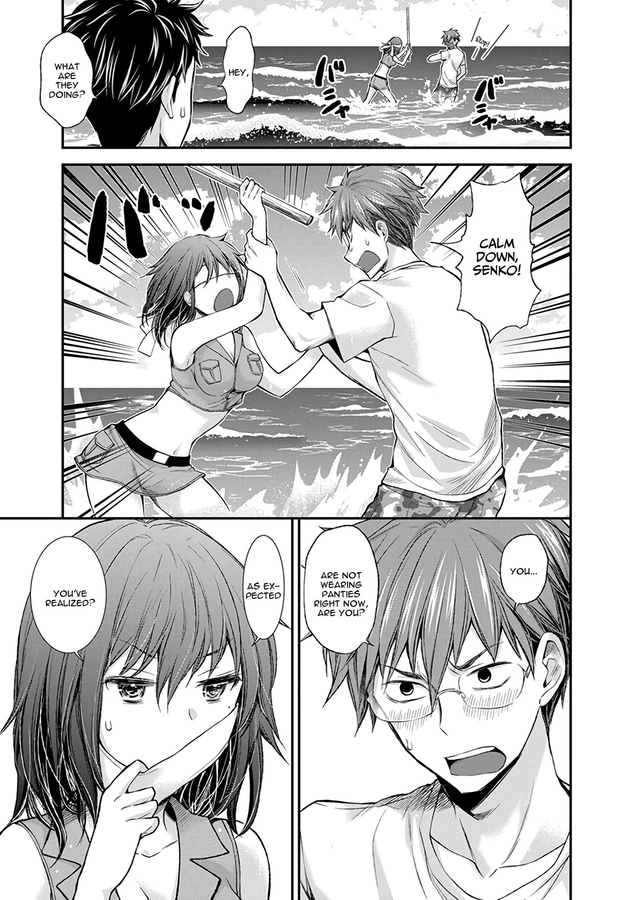 Henjo - Hen na Joshi Kousei Amaguri Senko Chapter 44 page 18 - Chapter 44