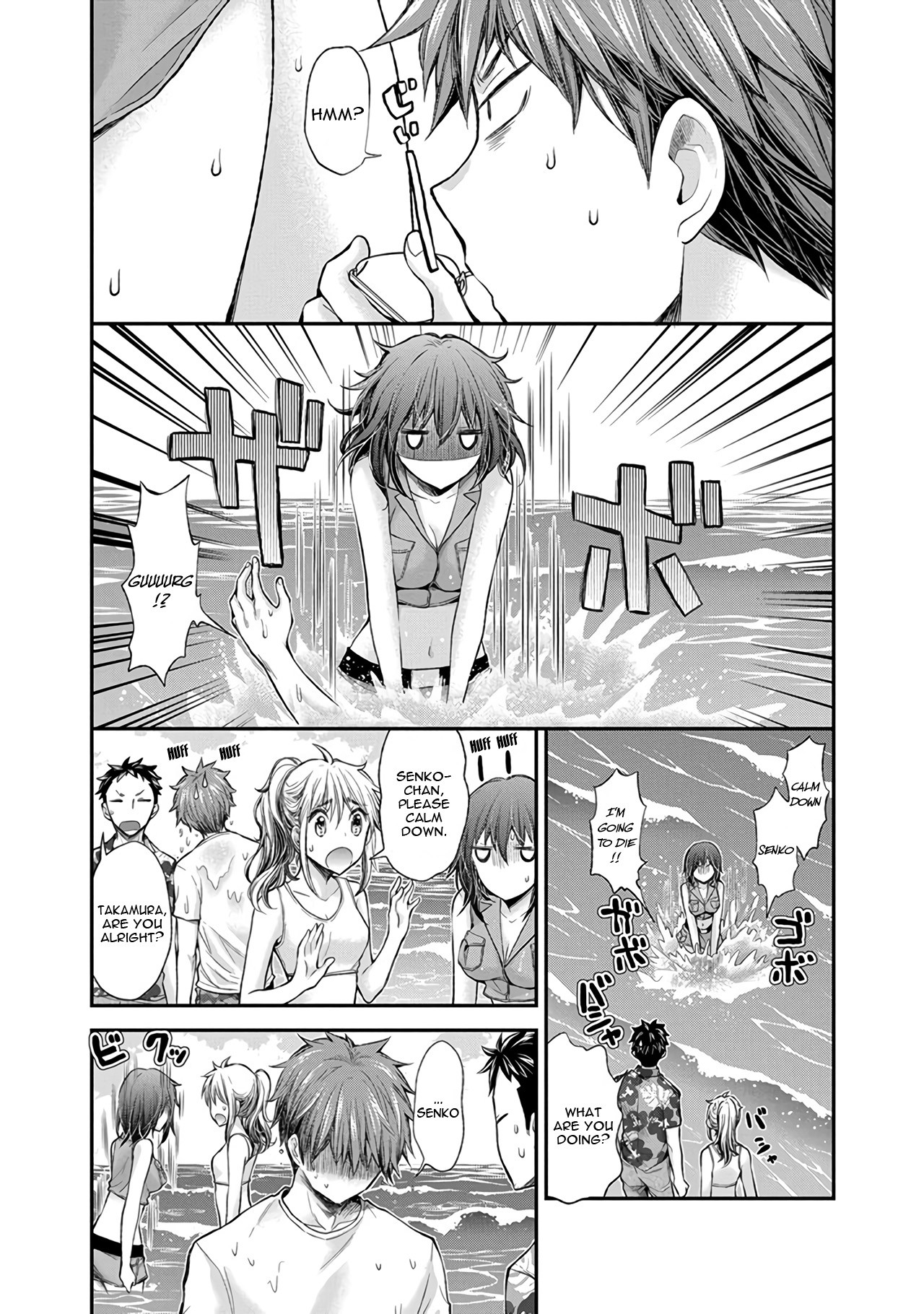 Henjo - Hen na Joshi Kousei Amaguri Senko Chapter 44 page 20 - Chapter 44