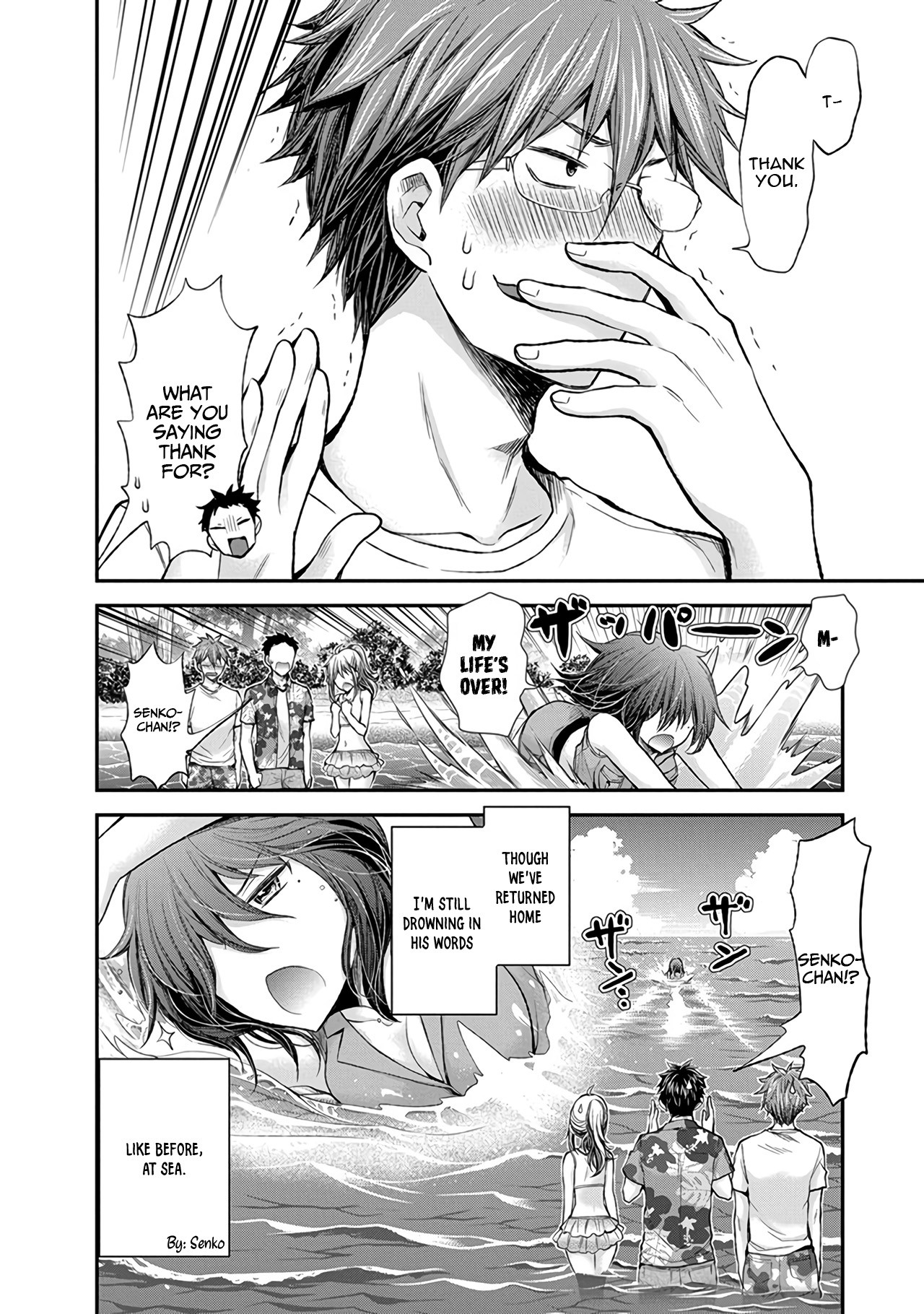Henjo - Hen na Joshi Kousei Amaguri Senko Chapter 44 page 21 - Chapter 44