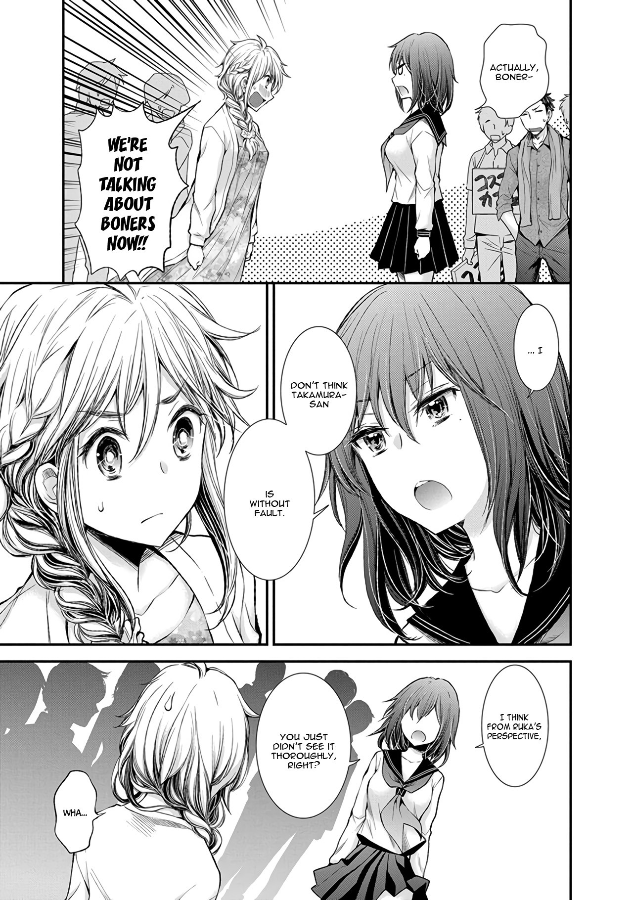 Henjo - Hen na Joshi Kousei Amaguri Senko Chapter 45 page 11 - Chapter 45