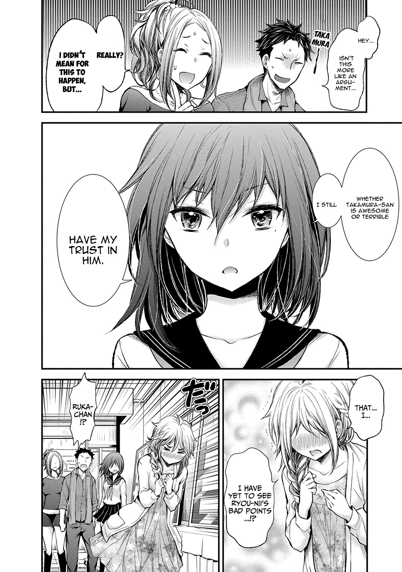 Henjo - Hen na Joshi Kousei Amaguri Senko Chapter 45 page 12 - Chapter 45