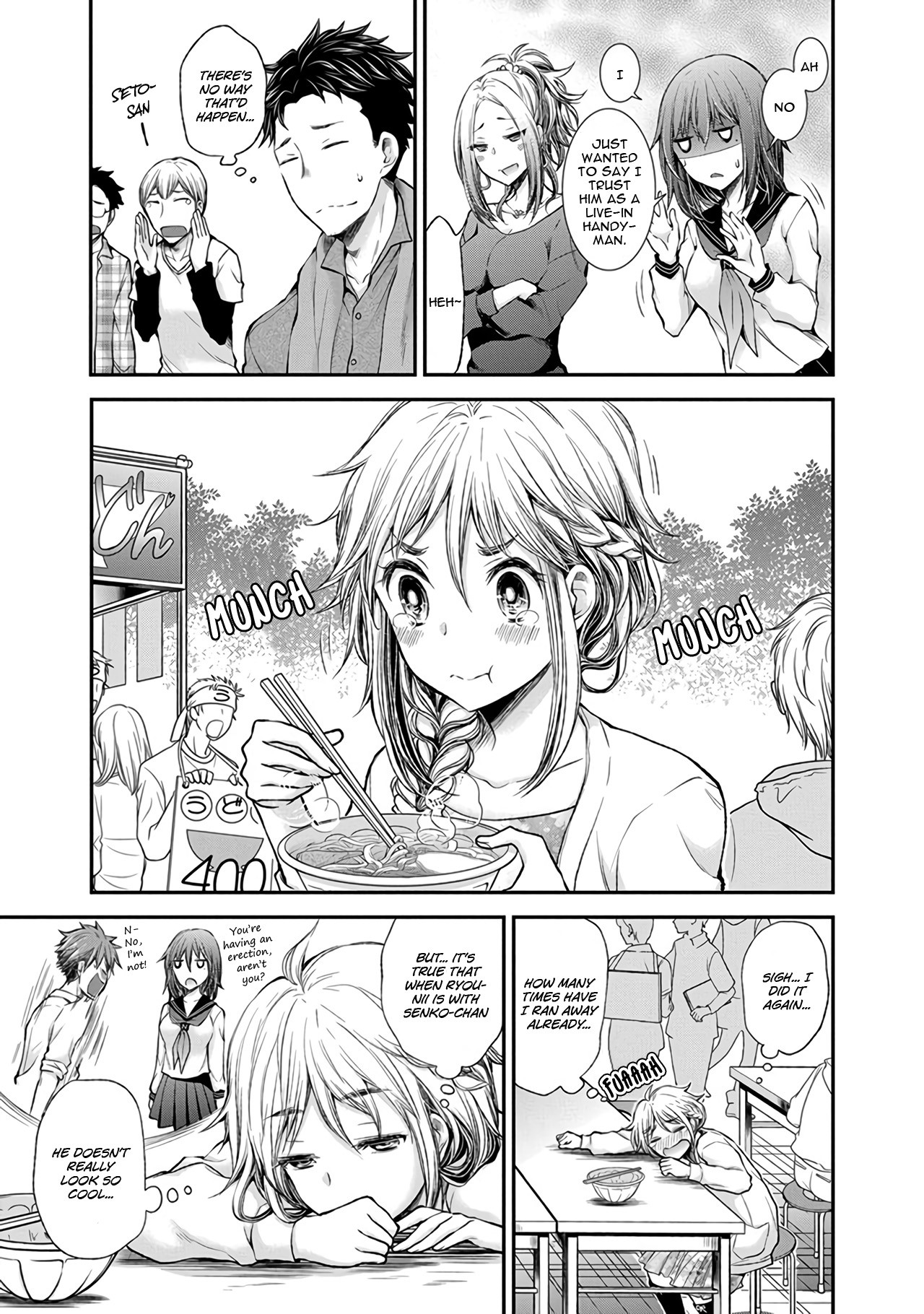 Henjo - Hen na Joshi Kousei Amaguri Senko Chapter 45 page 13 - Chapter 45
