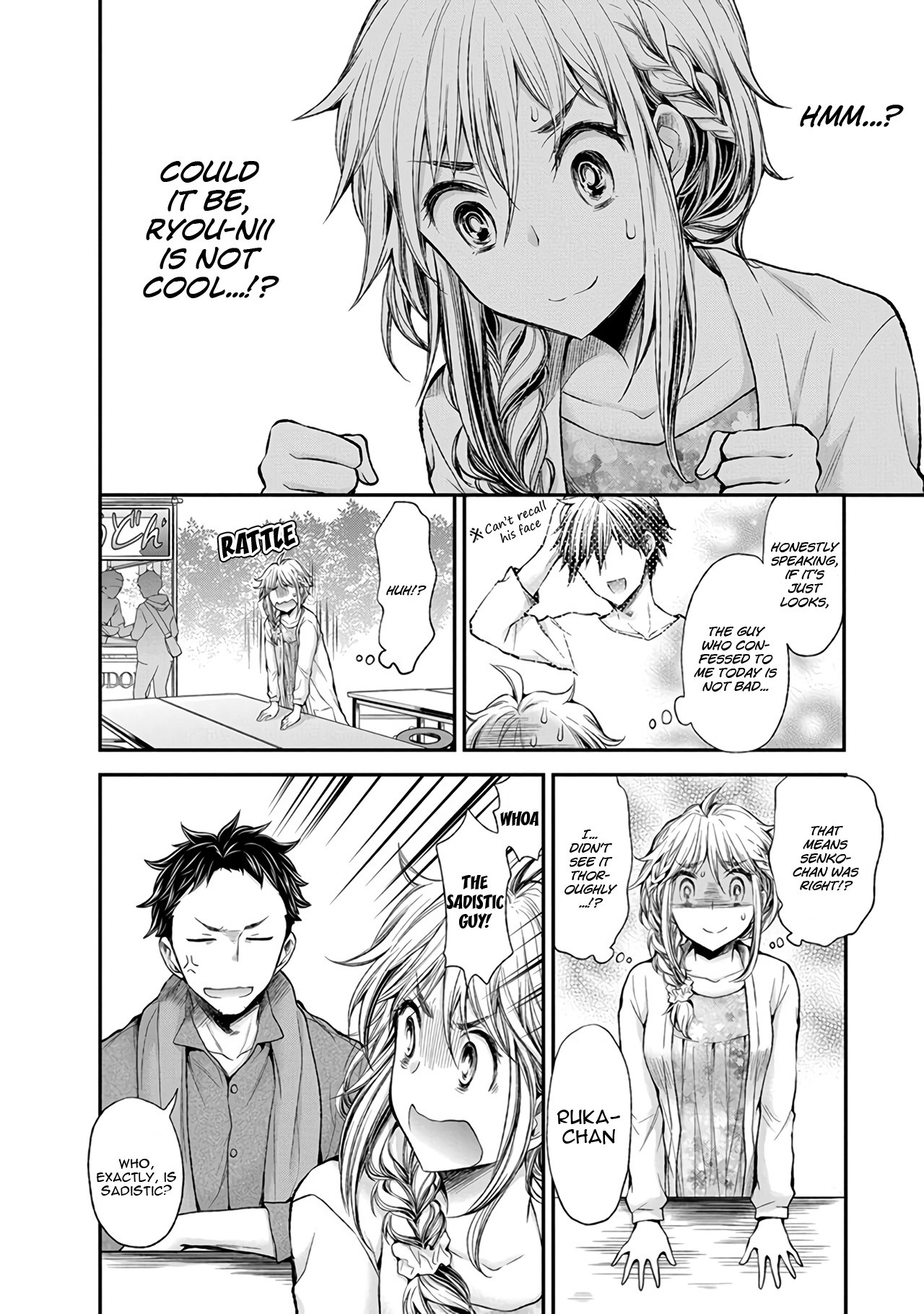 Henjo - Hen na Joshi Kousei Amaguri Senko Chapter 45 page 14 - Chapter 45