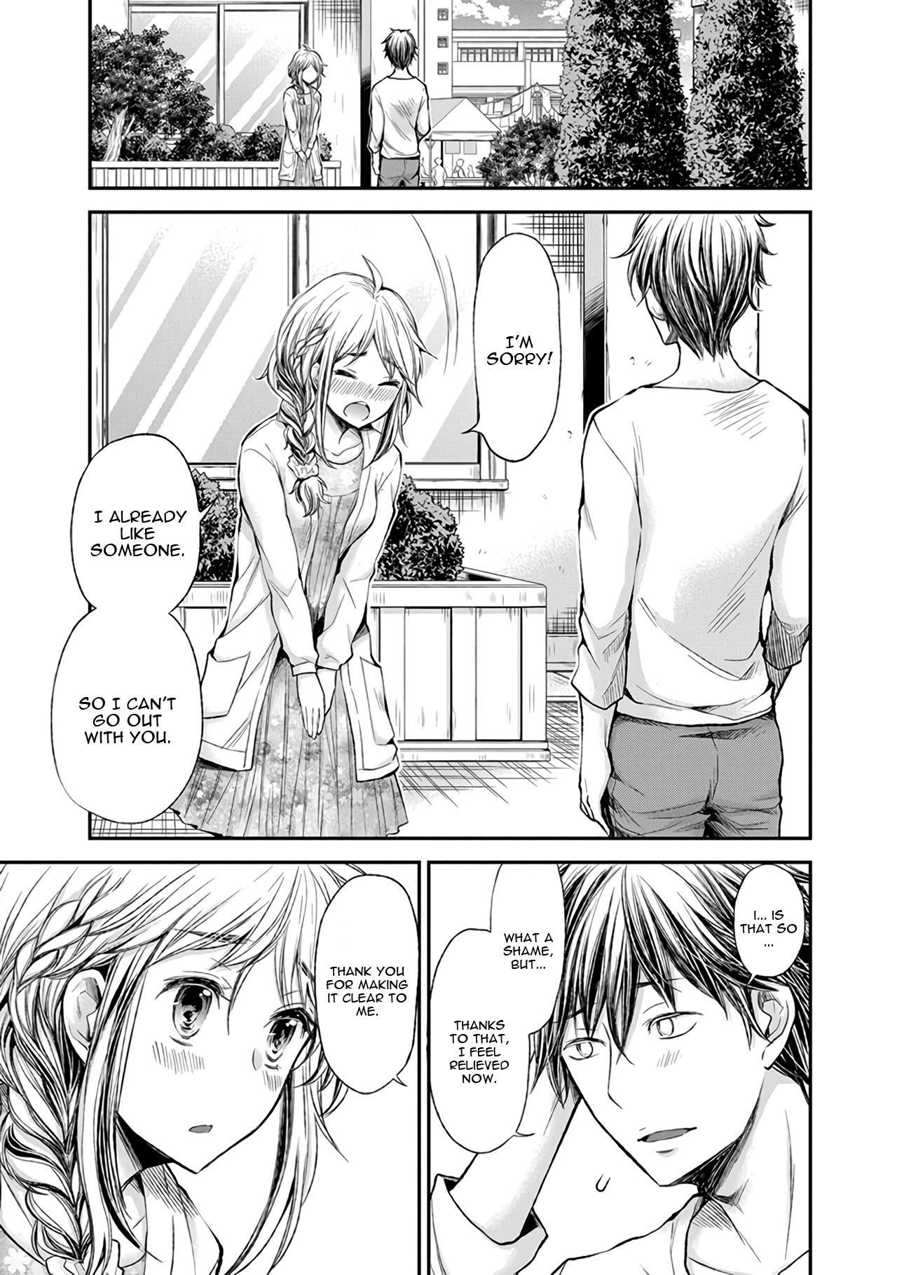 Henjo - Hen na Joshi Kousei Amaguri Senko Chapter 45 page 17 - Chapter 45