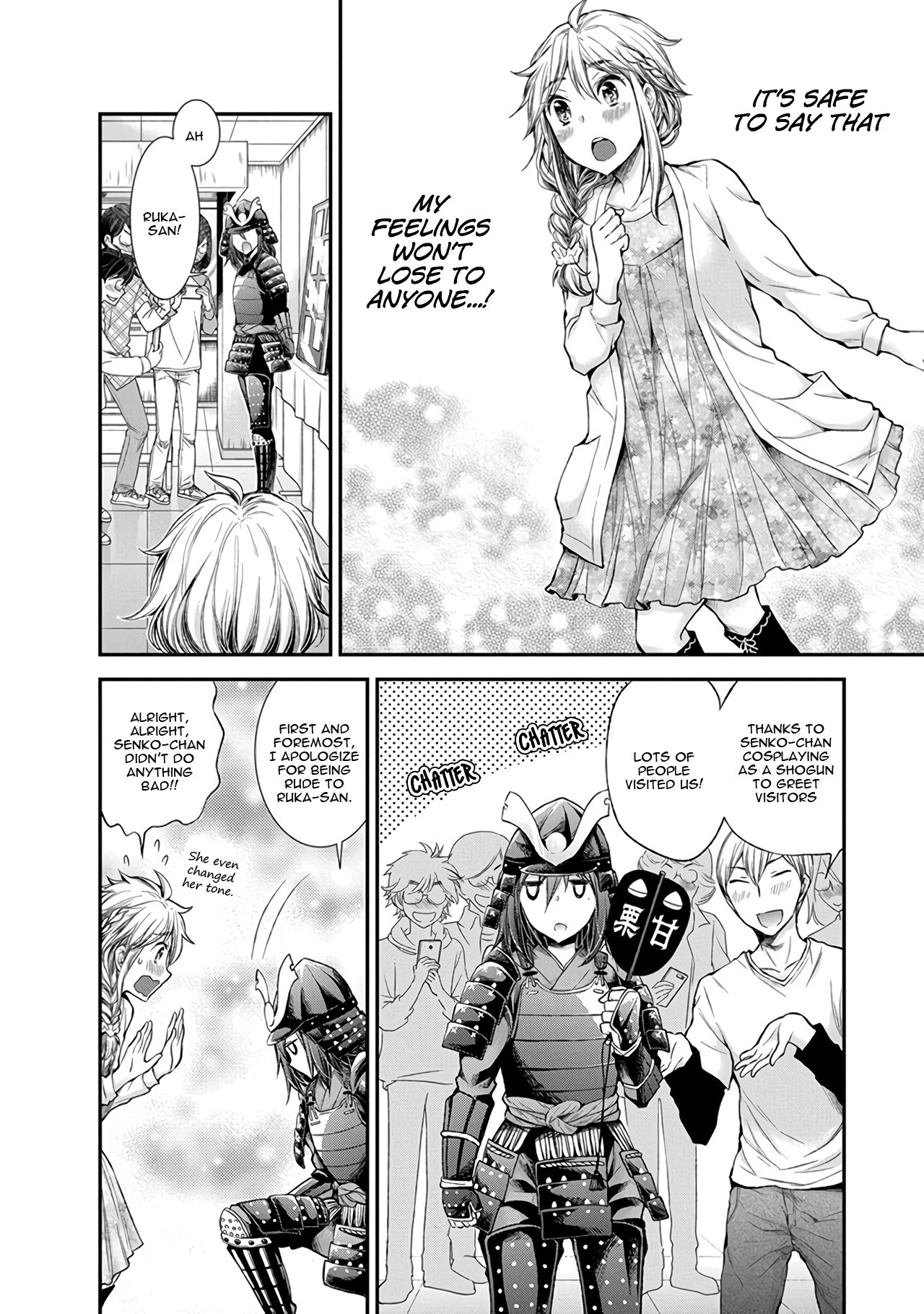 Henjo - Hen na Joshi Kousei Amaguri Senko Chapter 45 page 18 - Chapter 45