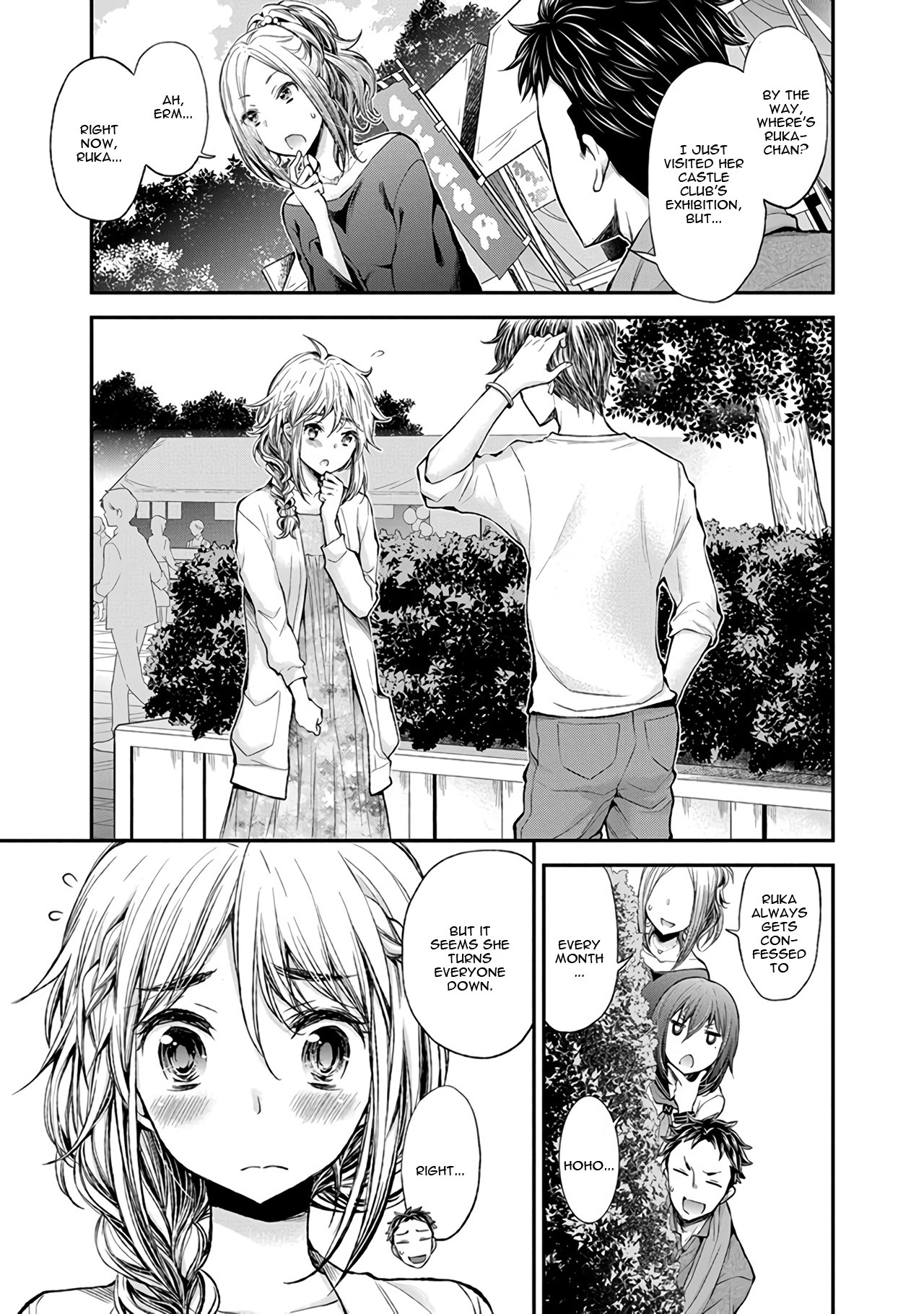 Henjo - Hen na Joshi Kousei Amaguri Senko Chapter 45 page 5 - Chapter 45