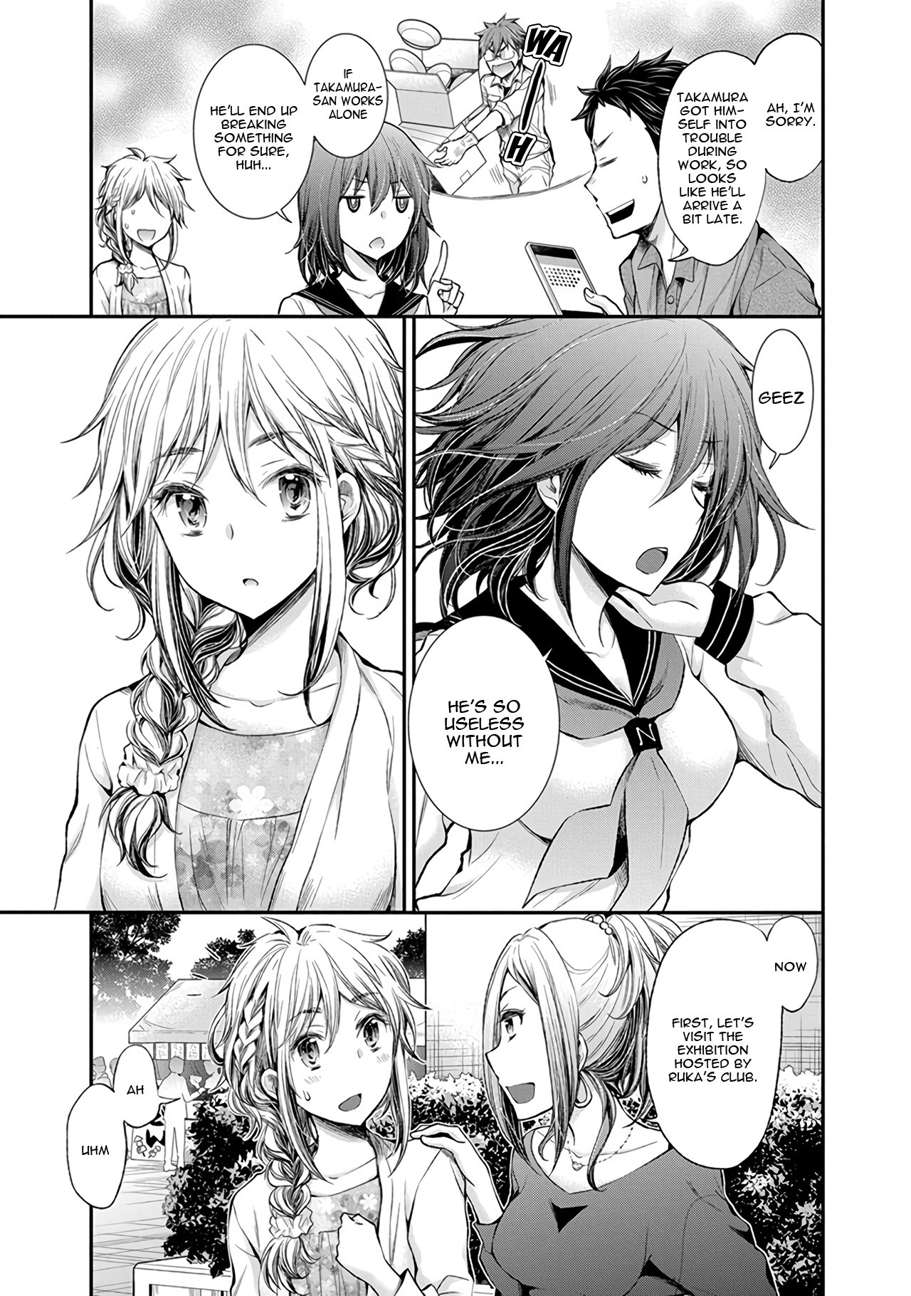 Henjo - Hen na Joshi Kousei Amaguri Senko Chapter 45 page 7 - Chapter 45