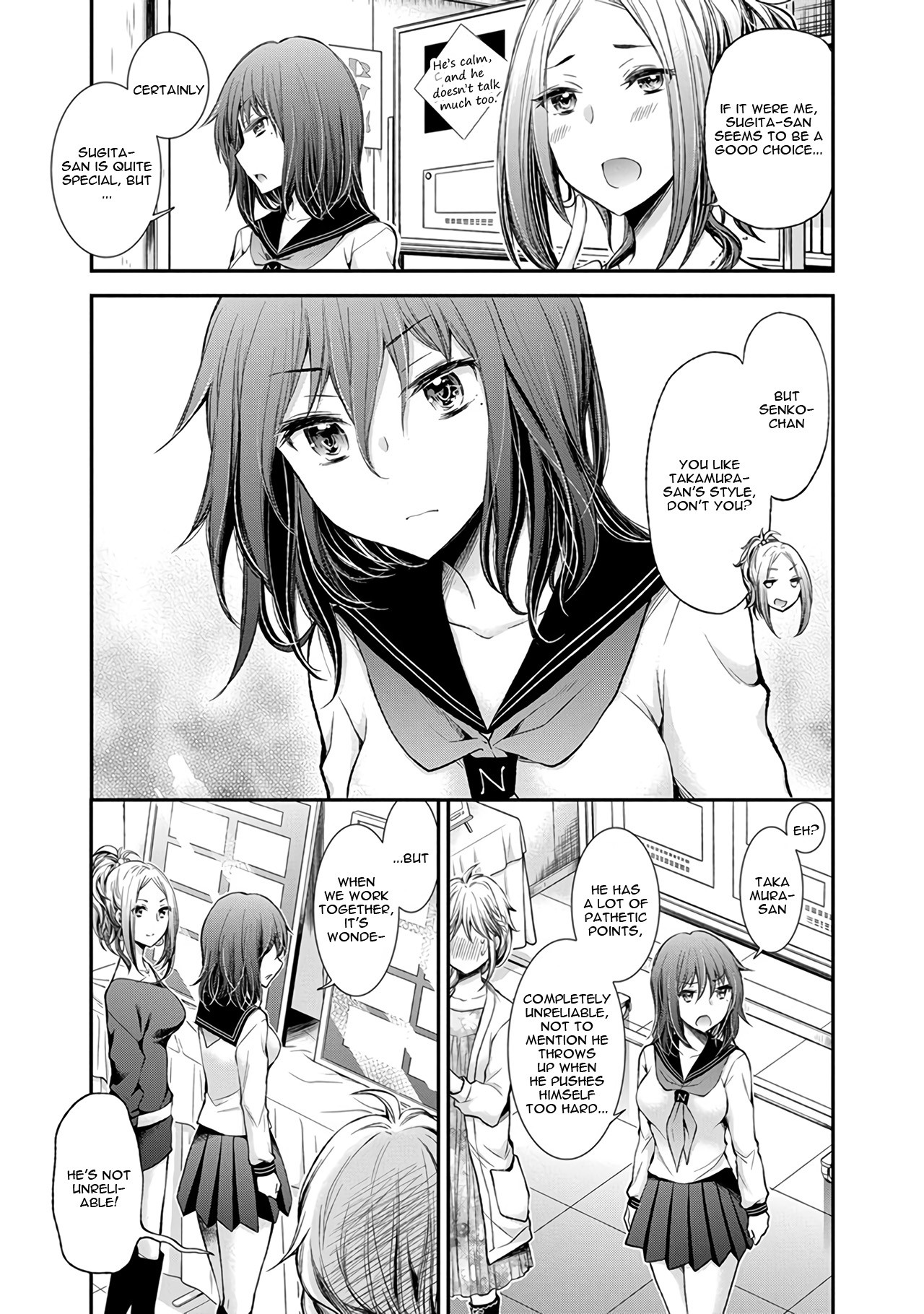 Henjo - Hen na Joshi Kousei Amaguri Senko Chapter 45 page 9 - Chapter 45