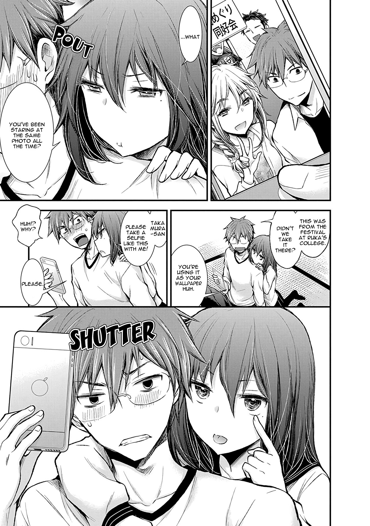 Henjo - Hen na Joshi Kousei Amaguri Senko Chapter 46 page 14 - Chapter 46