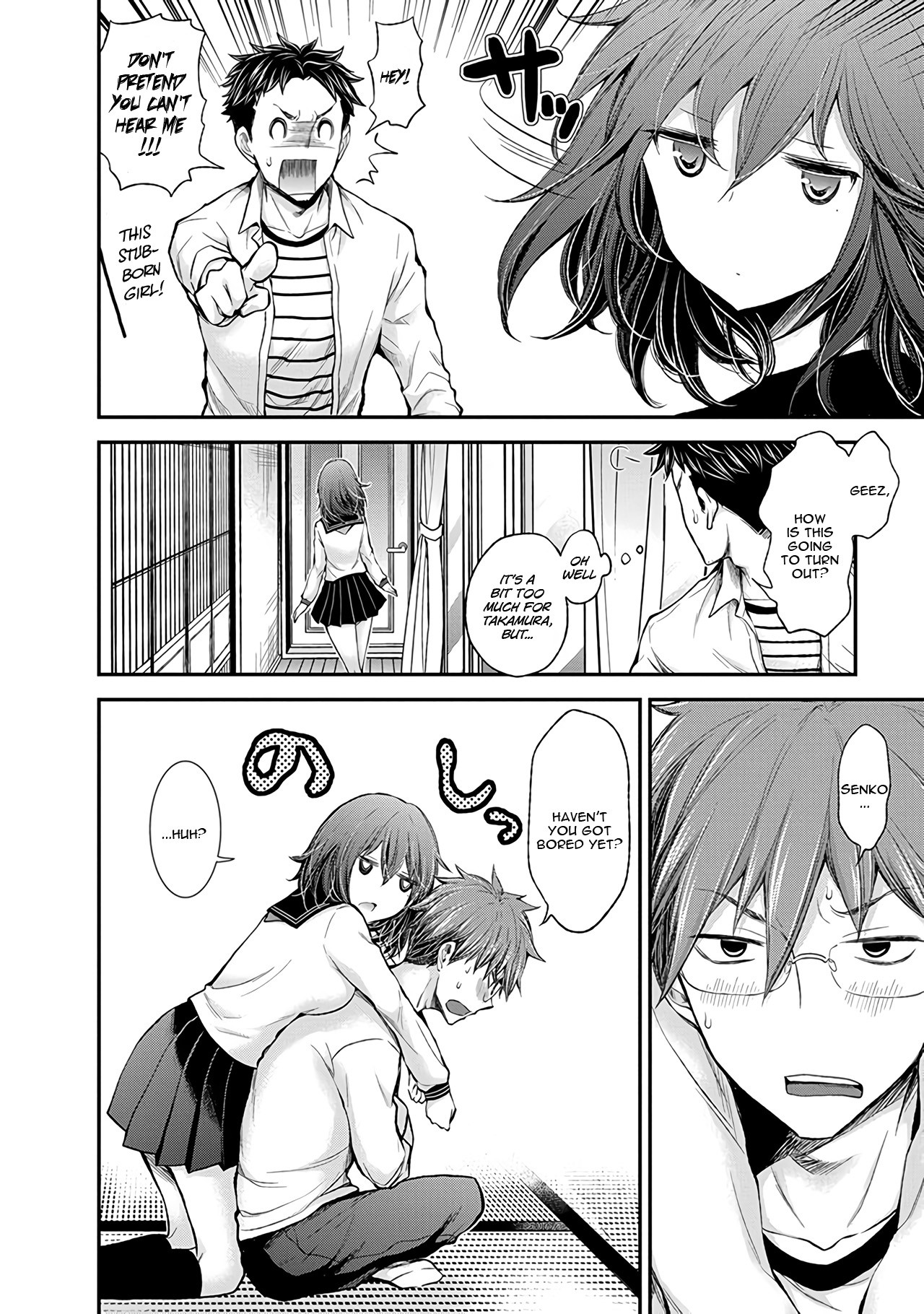 Henjo - Hen na Joshi Kousei Amaguri Senko Chapter 46 page 17 - Chapter 46