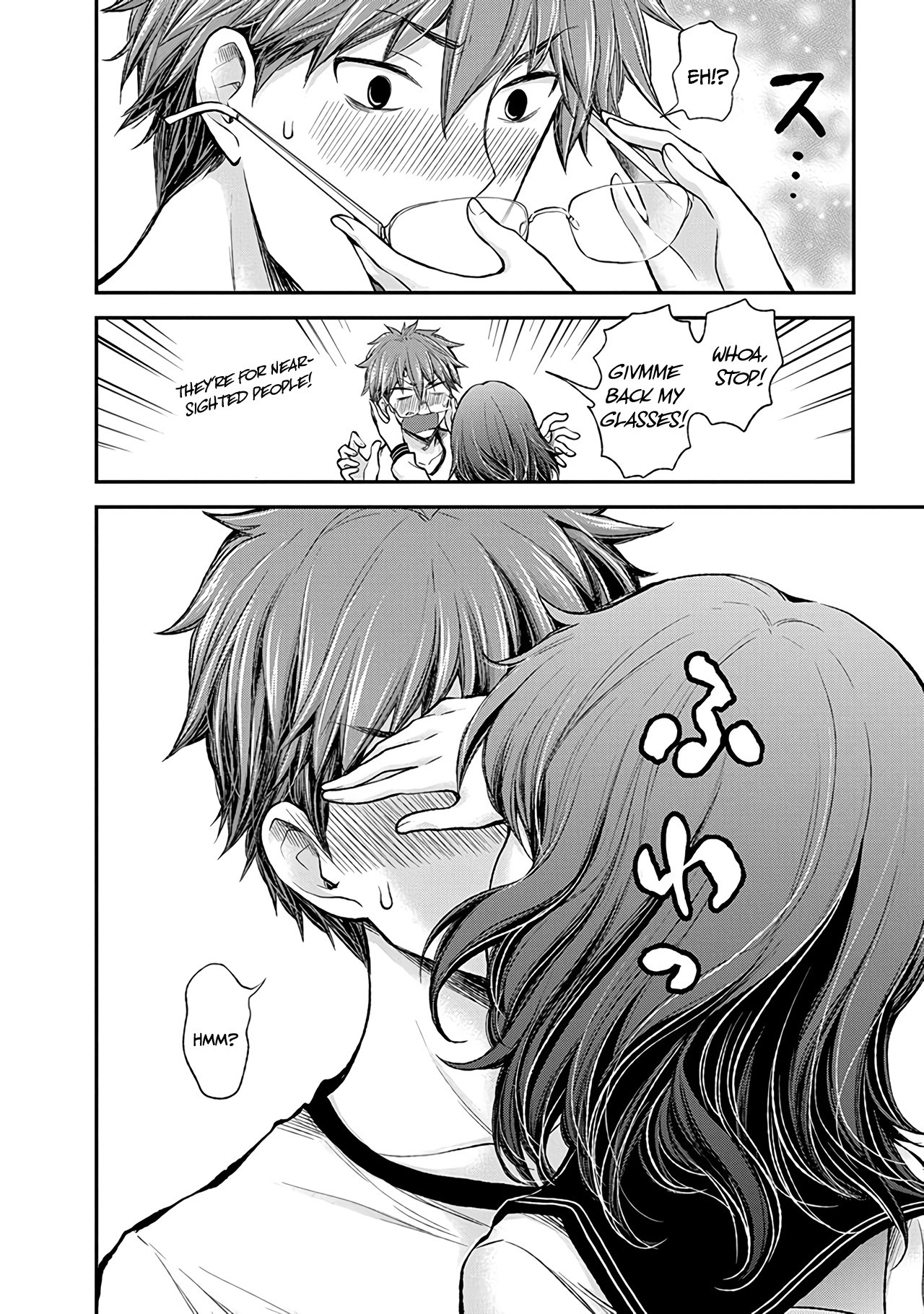 Henjo - Hen na Joshi Kousei Amaguri Senko Chapter 46 page 23 - Chapter 46