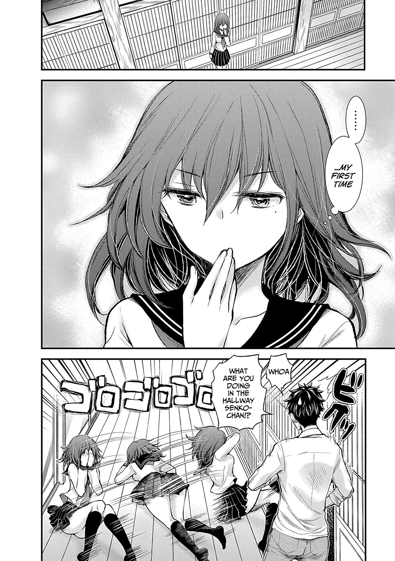 Henjo - Hen na Joshi Kousei Amaguri Senko Chapter 46 page 25 - Chapter 46