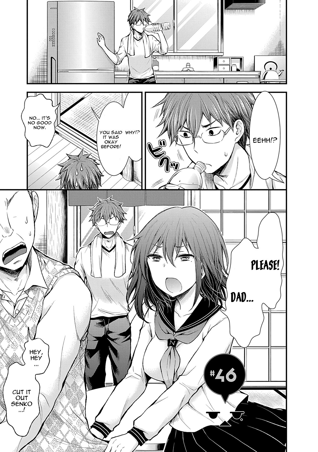 Henjo - Hen na Joshi Kousei Amaguri Senko Chapter 46 page 6 - Chapter 46