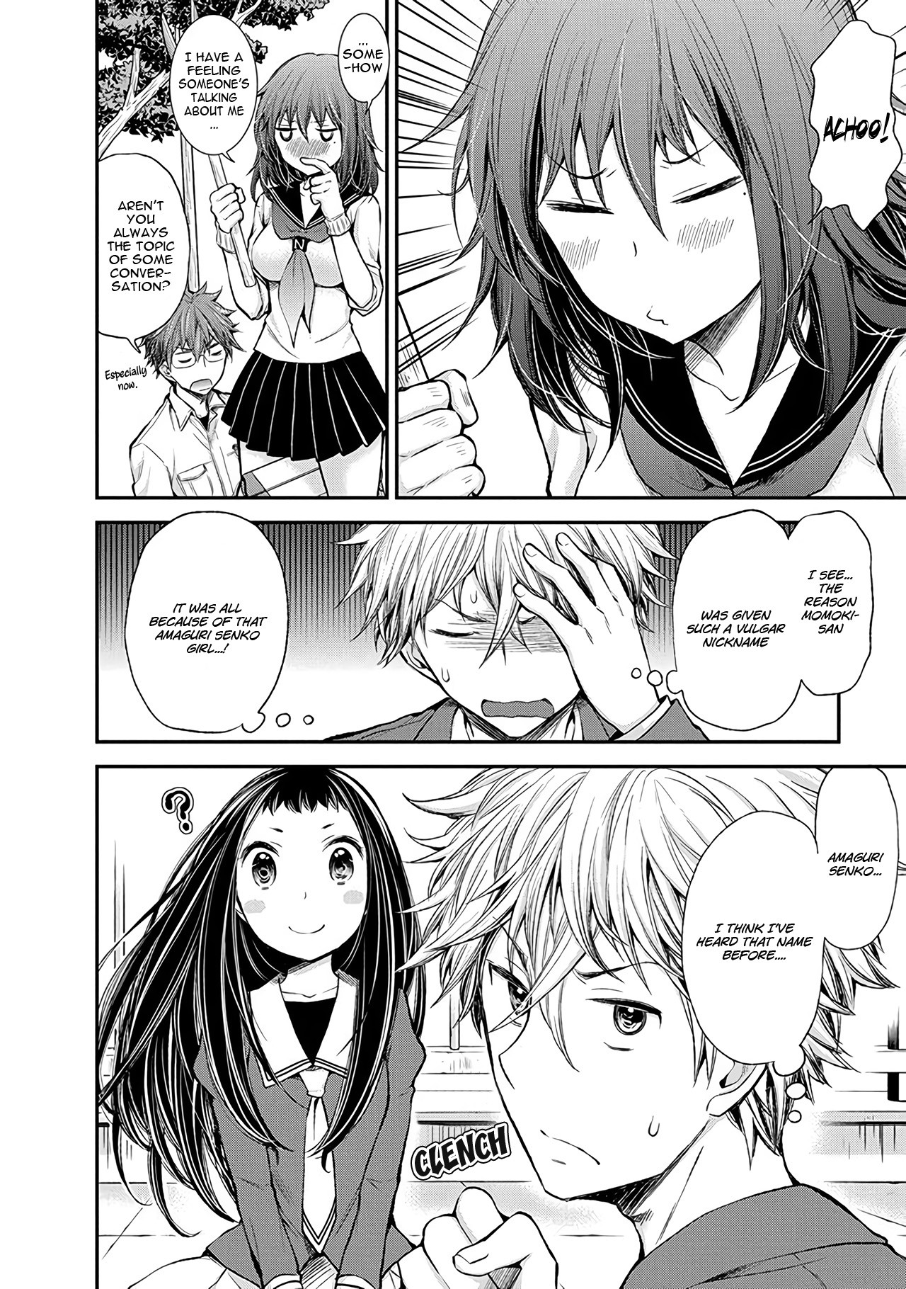Henjo - Hen na Joshi Kousei Amaguri Senko Chapter 47 page 15 - Chapter 47