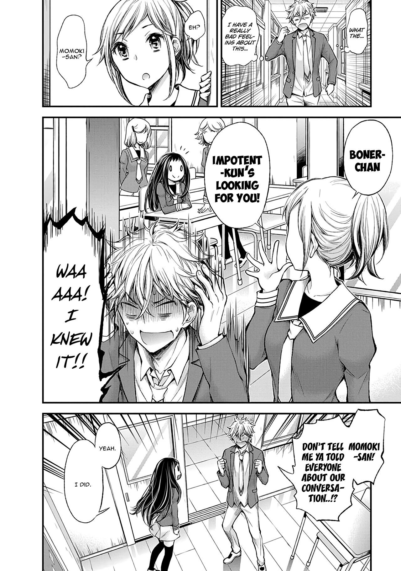 Henjo - Hen na Joshi Kousei Amaguri Senko Chapter 47 page 17 - Chapter 47