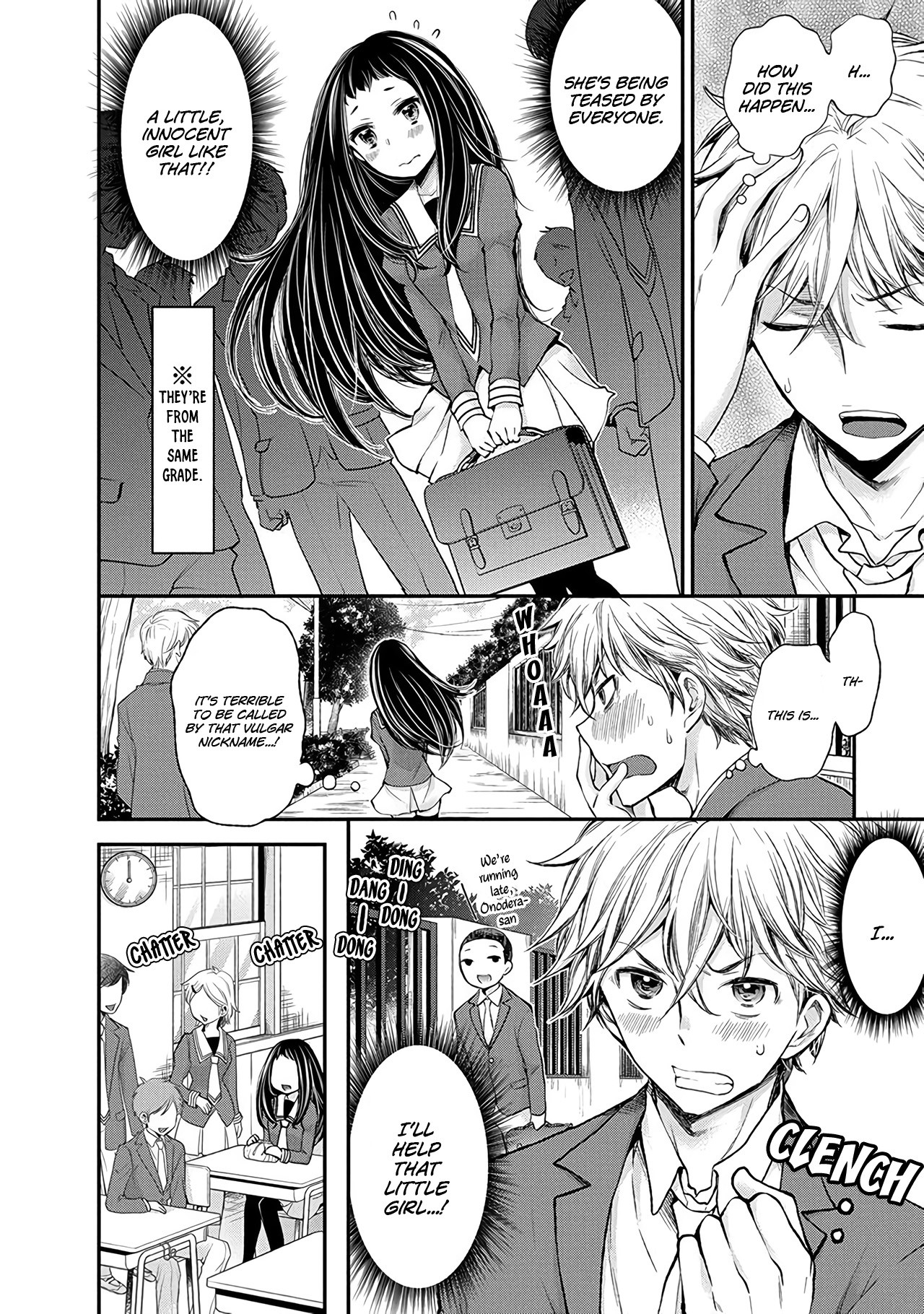 Henjo - Hen na Joshi Kousei Amaguri Senko Chapter 47 page 5 - Chapter 47