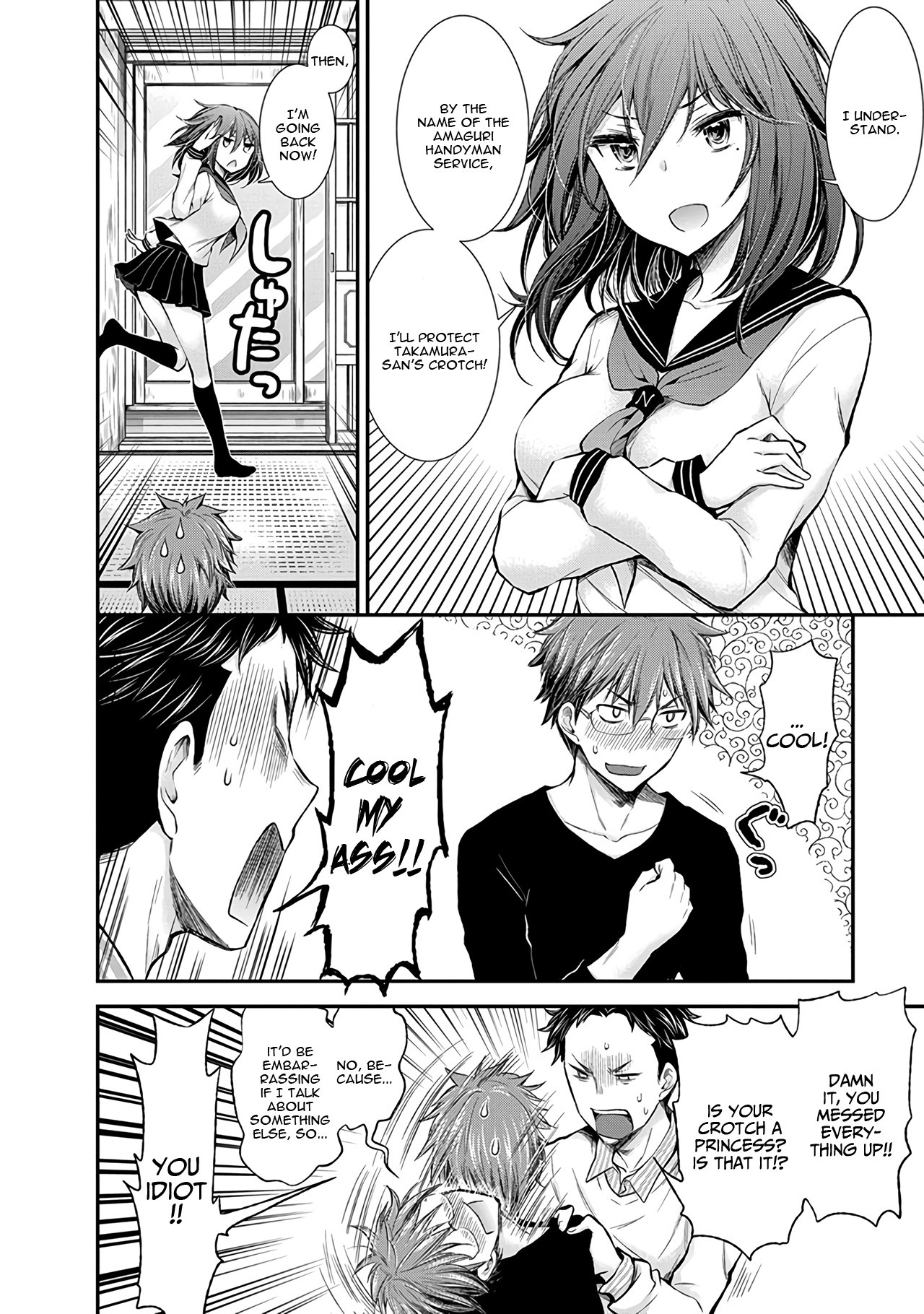 Henjo - Hen na Joshi Kousei Amaguri Senko Chapter 48 page 11 - Chapter 48