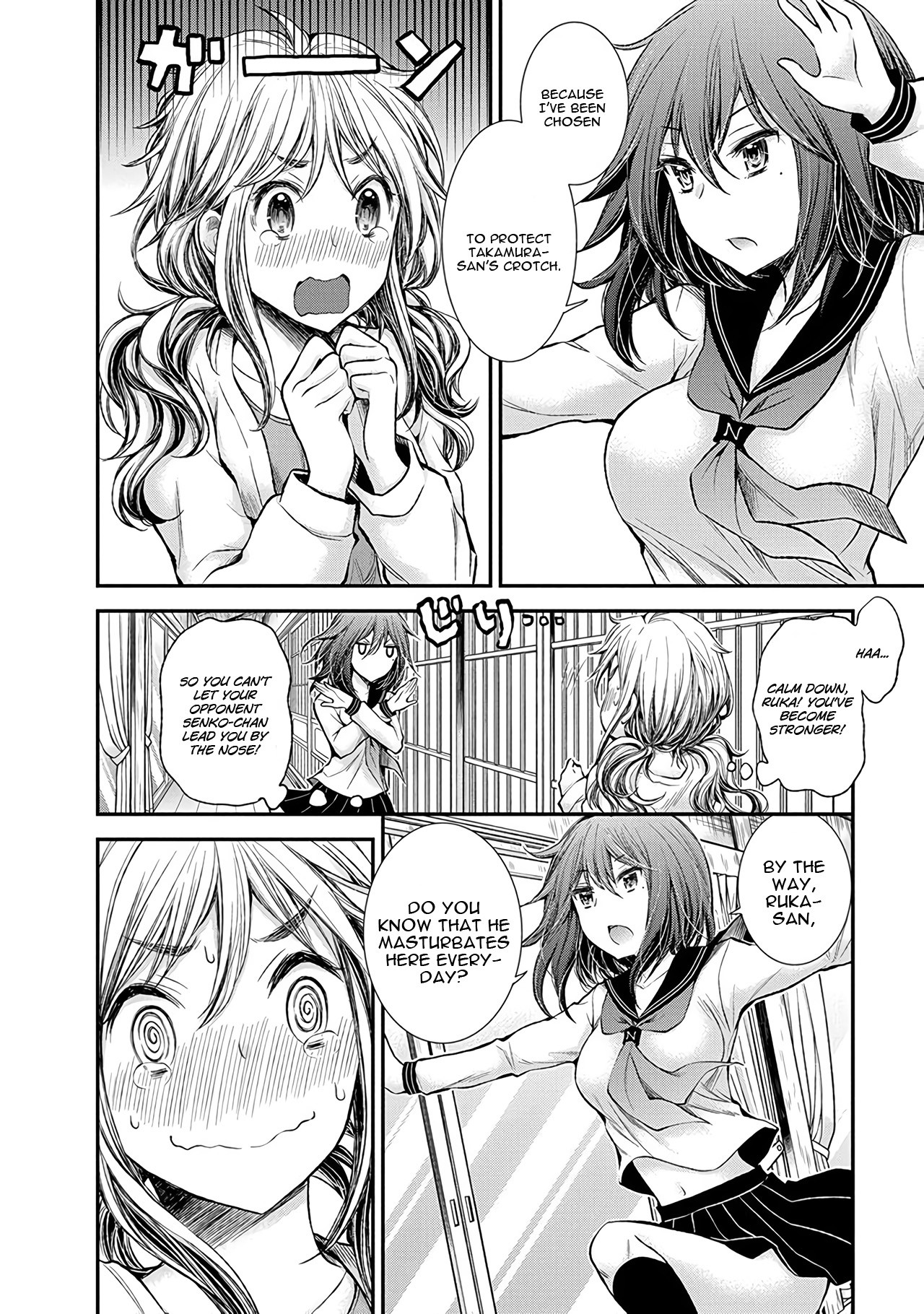 Henjo - Hen na Joshi Kousei Amaguri Senko Chapter 48 page 13 - Chapter 48