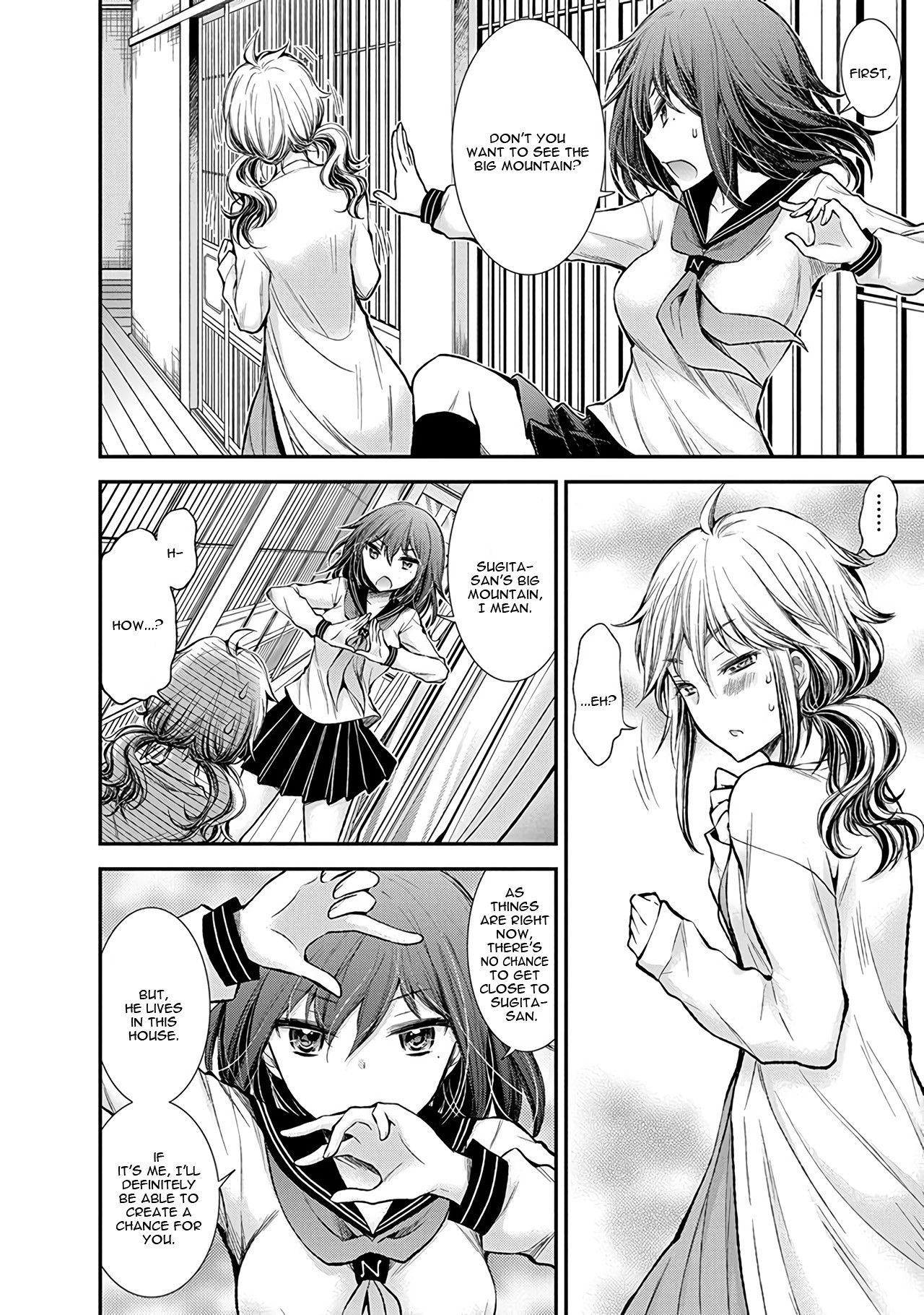 Henjo - Hen na Joshi Kousei Amaguri Senko Chapter 48 page 15 - Chapter 48