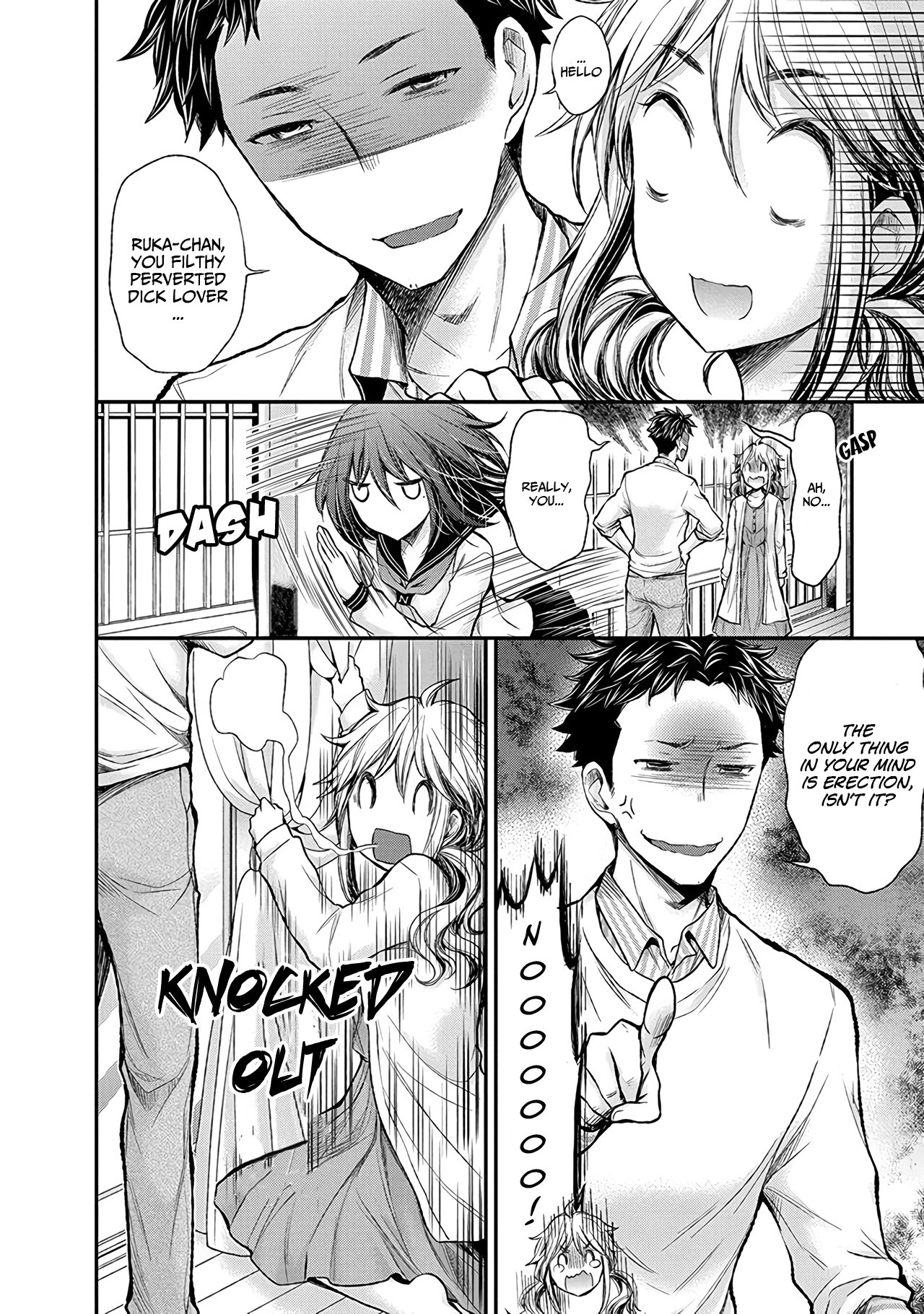 Henjo - Hen na Joshi Kousei Amaguri Senko Chapter 48 page 17 - Chapter 48