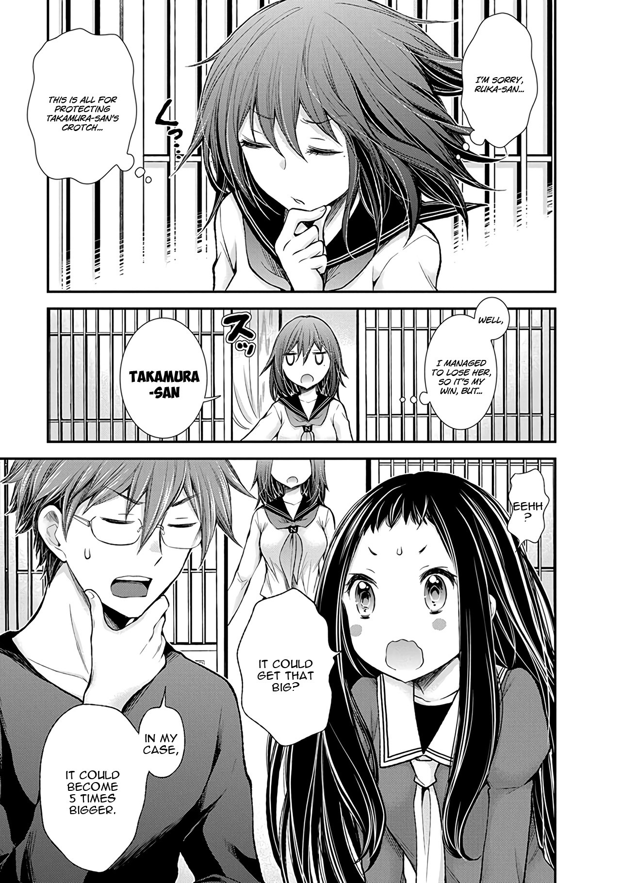 Henjo - Hen na Joshi Kousei Amaguri Senko Chapter 48 page 18 - Chapter 48