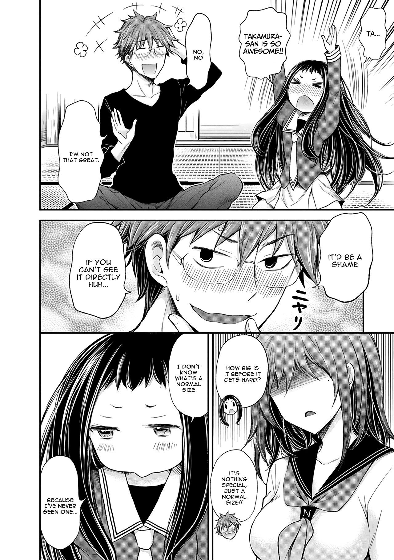 Henjo - Hen na Joshi Kousei Amaguri Senko Chapter 48 page 19 - Chapter 48
