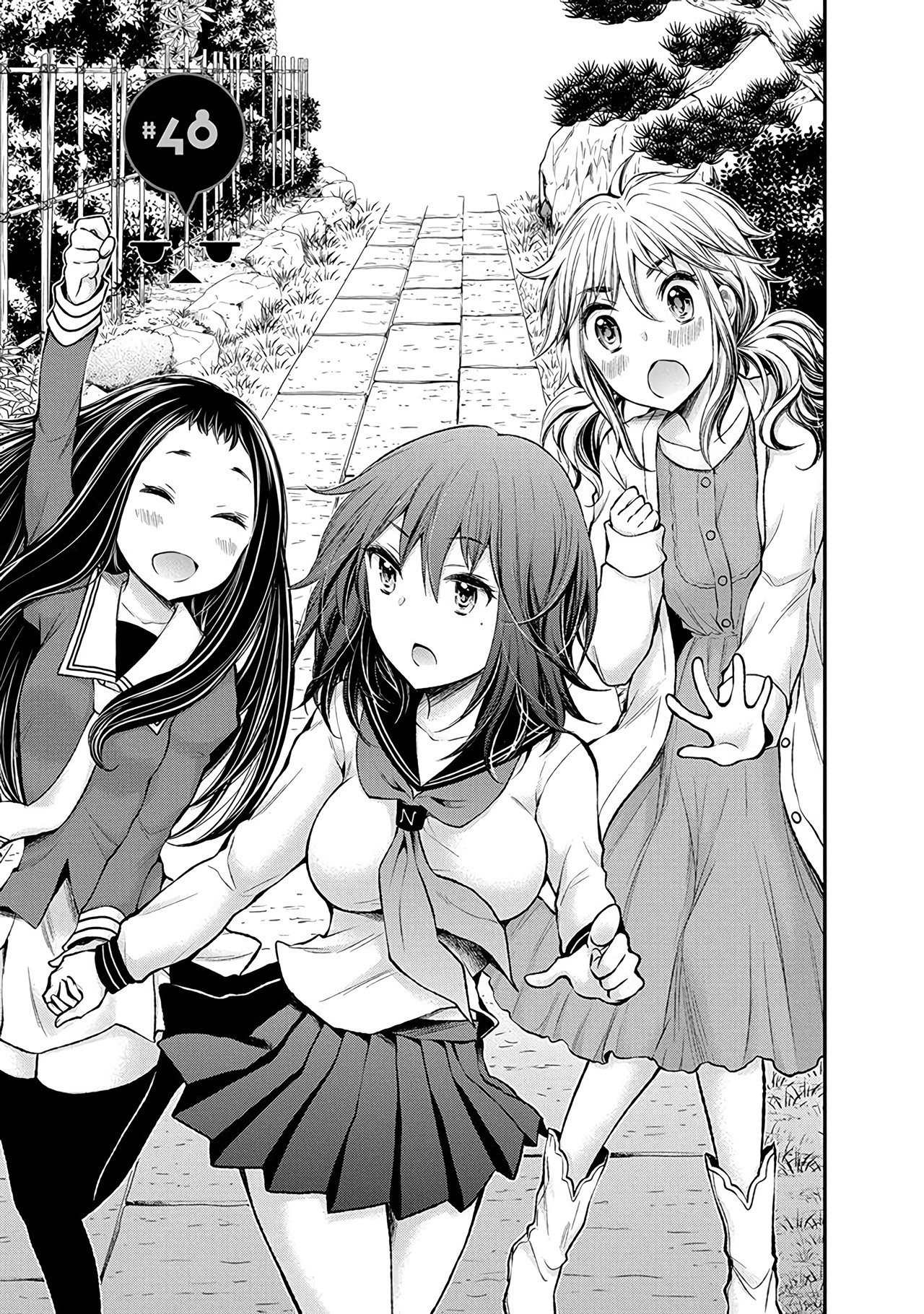 Henjo - Hen na Joshi Kousei Amaguri Senko Chapter 48 page 2 - Chapter 48