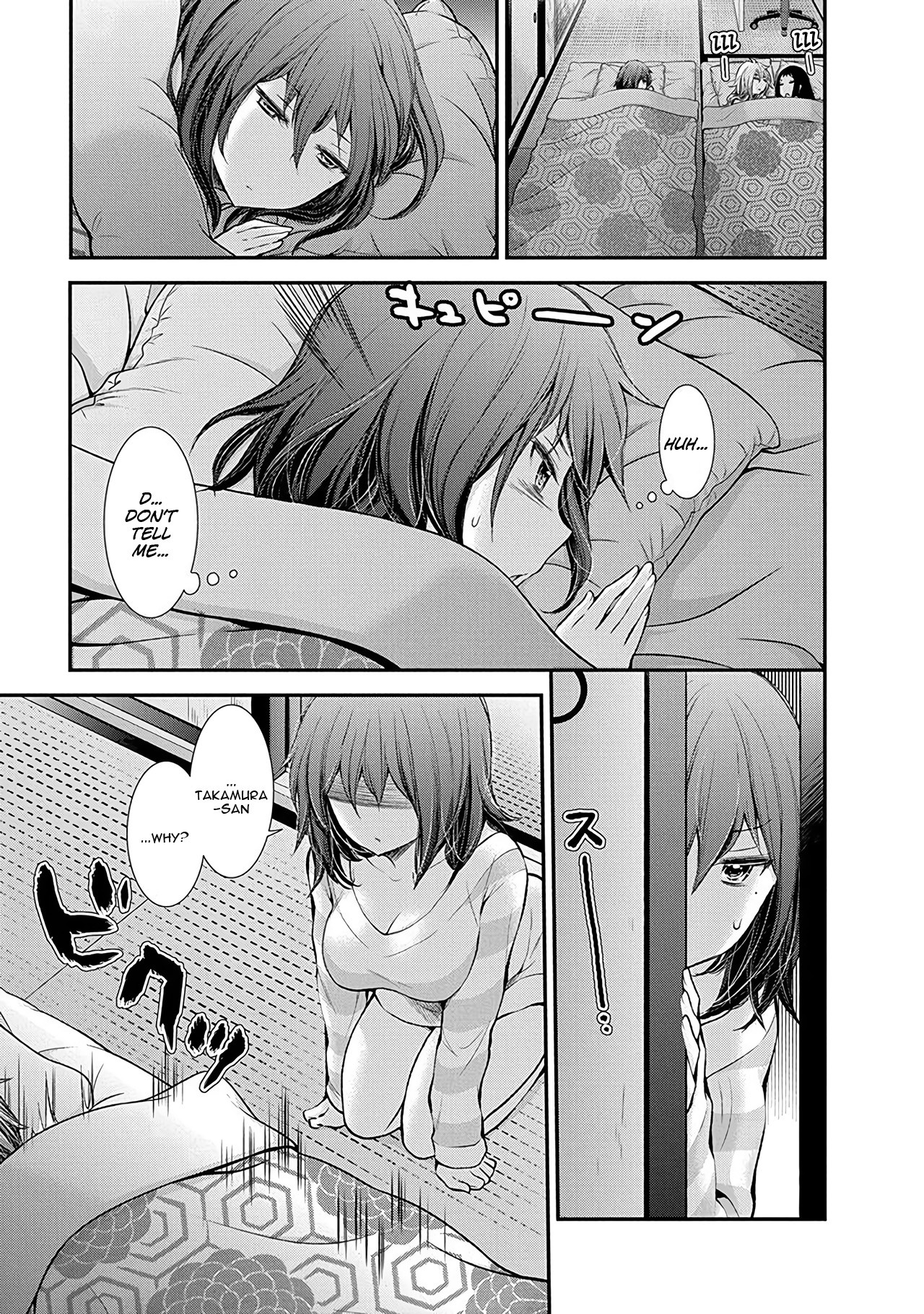 Henjo - Hen na Joshi Kousei Amaguri Senko Chapter 49 page 10 - Chapter 49