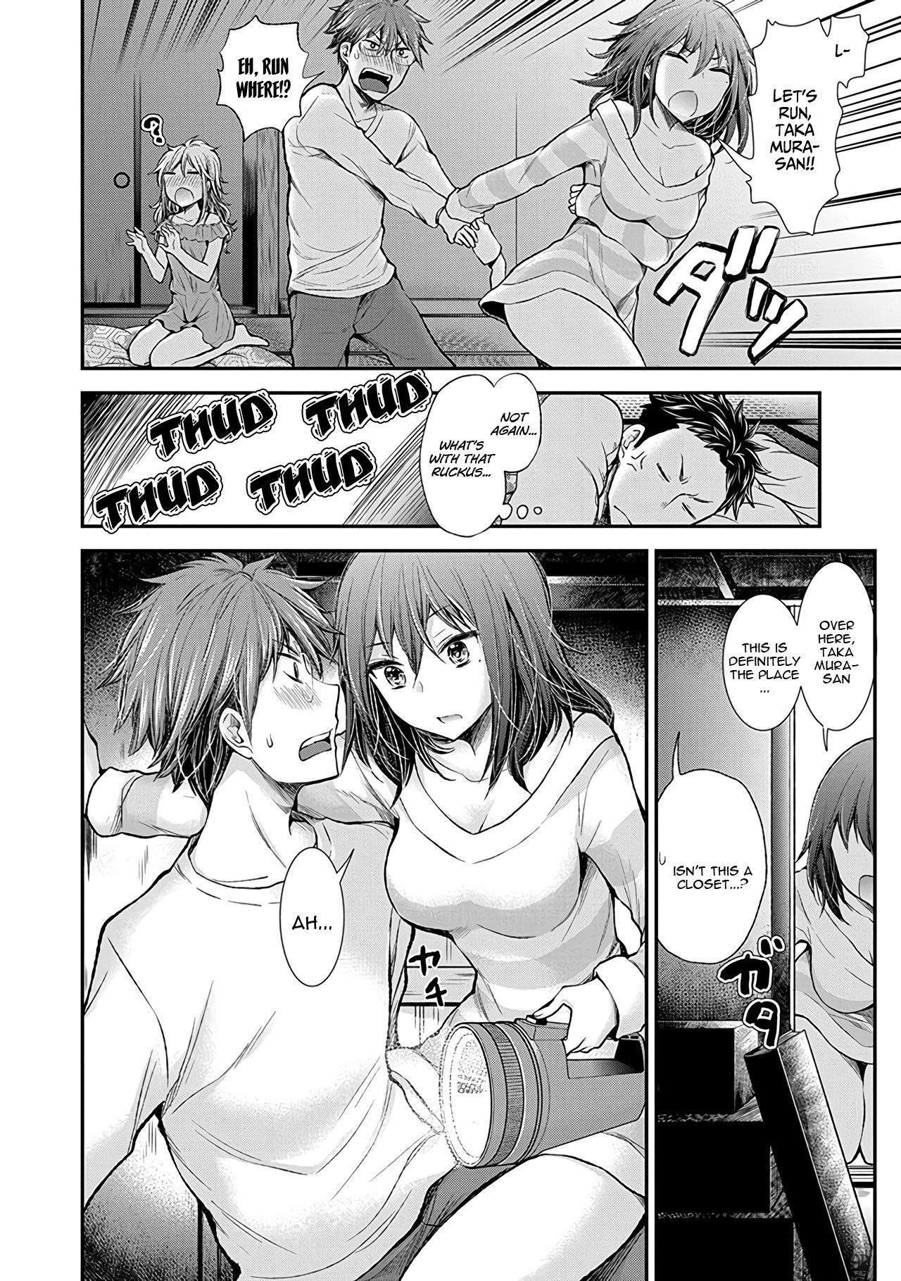 Henjo - Hen na Joshi Kousei Amaguri Senko Chapter 49 page 13 - Chapter 49