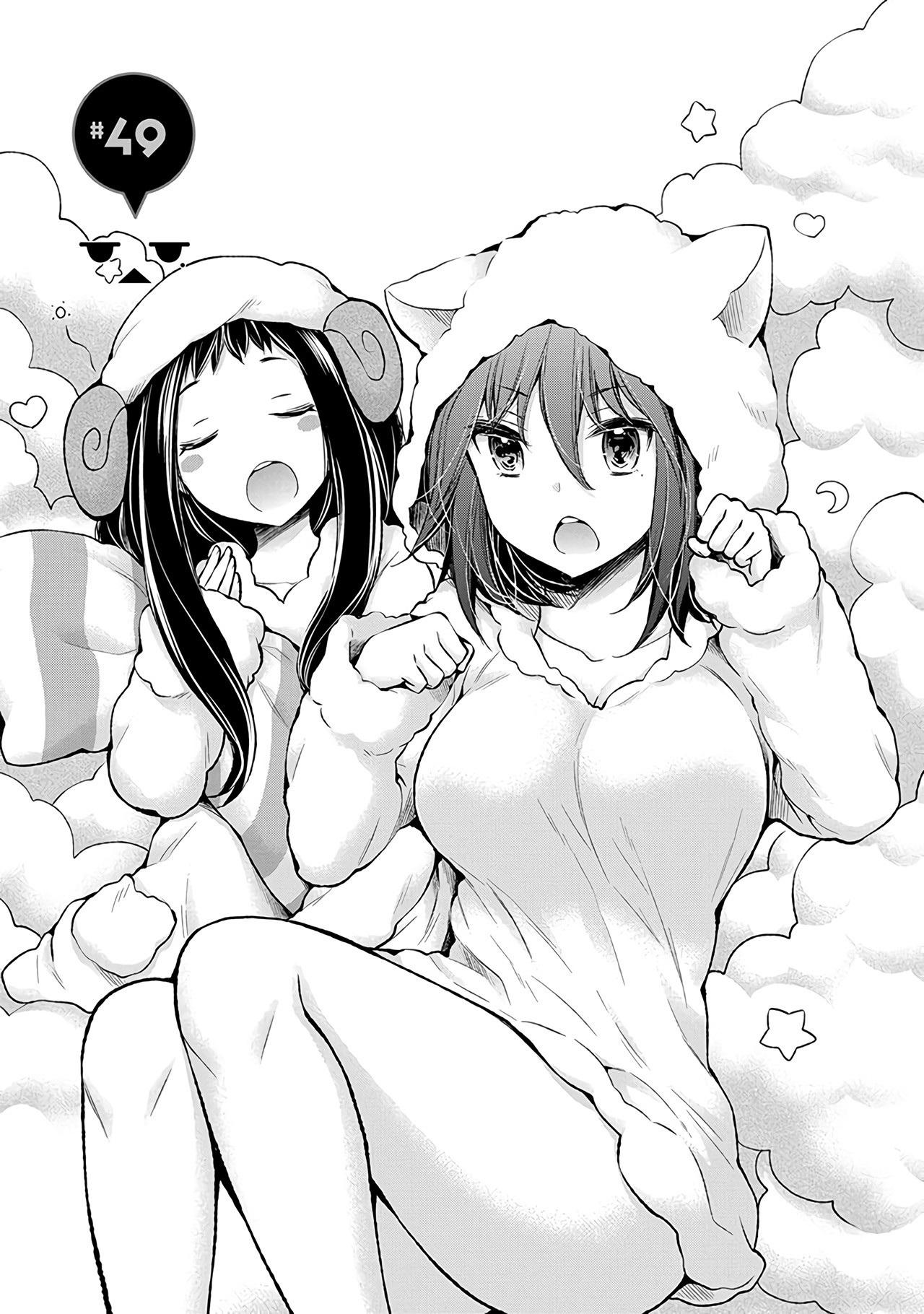 Henjo - Hen na Joshi Kousei Amaguri Senko Chapter 49 page 2 - Chapter 49