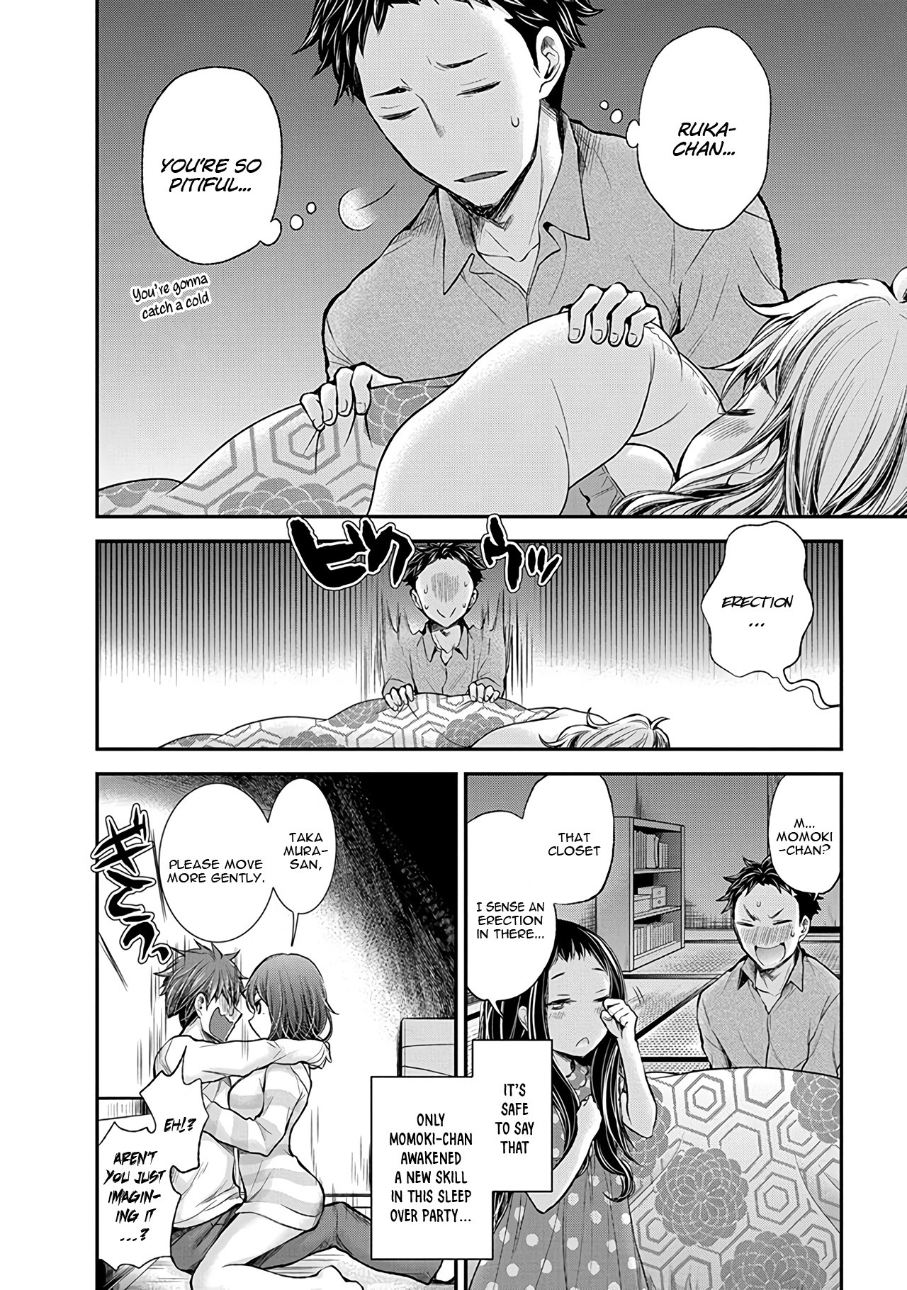 Henjo - Hen na Joshi Kousei Amaguri Senko Chapter 49 page 21 - Chapter 49