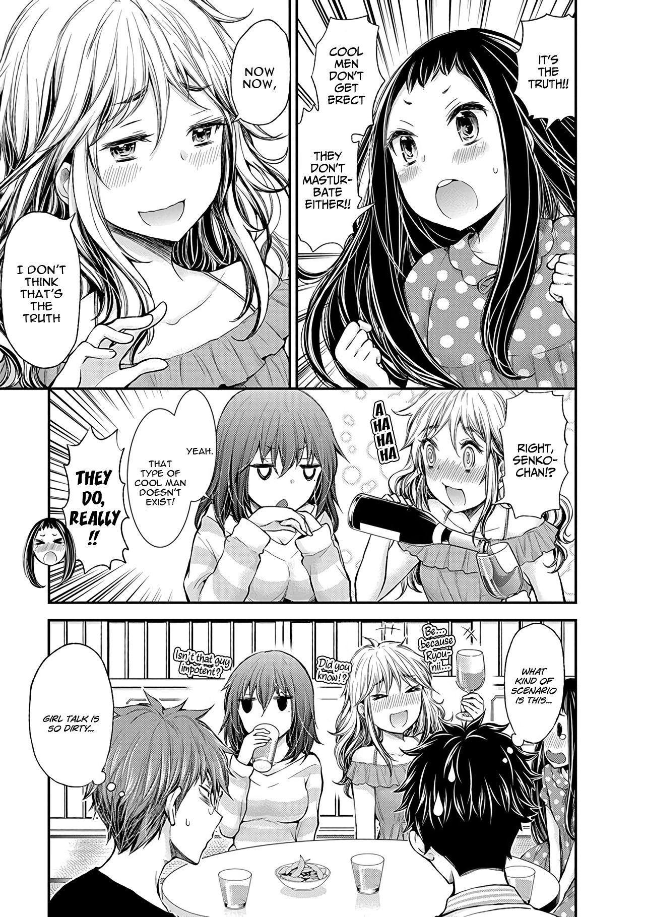 Henjo - Hen na Joshi Kousei Amaguri Senko Chapter 49 page 4 - Chapter 49