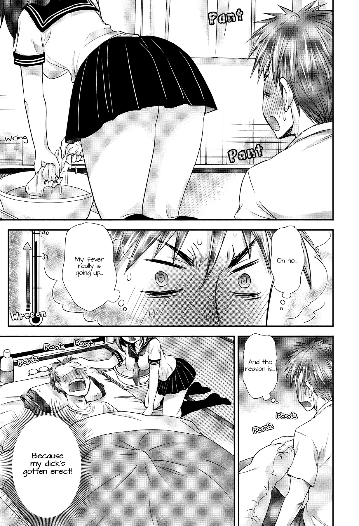 Henjo - Hen na Joshi Kousei Amaguri Senko Chapter 5.1 page 11 - Chapter 5.1: Bonus Chapter