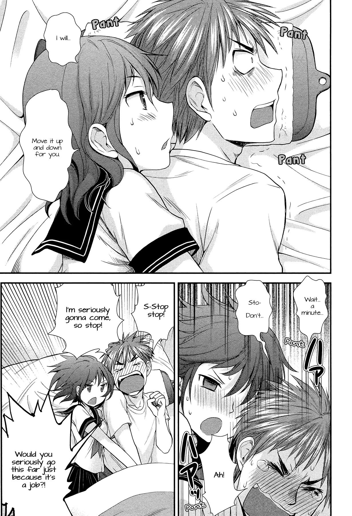 Henjo - Hen na Joshi Kousei Amaguri Senko Chapter 5.1 page 15 - Chapter 5.1: Bonus Chapter