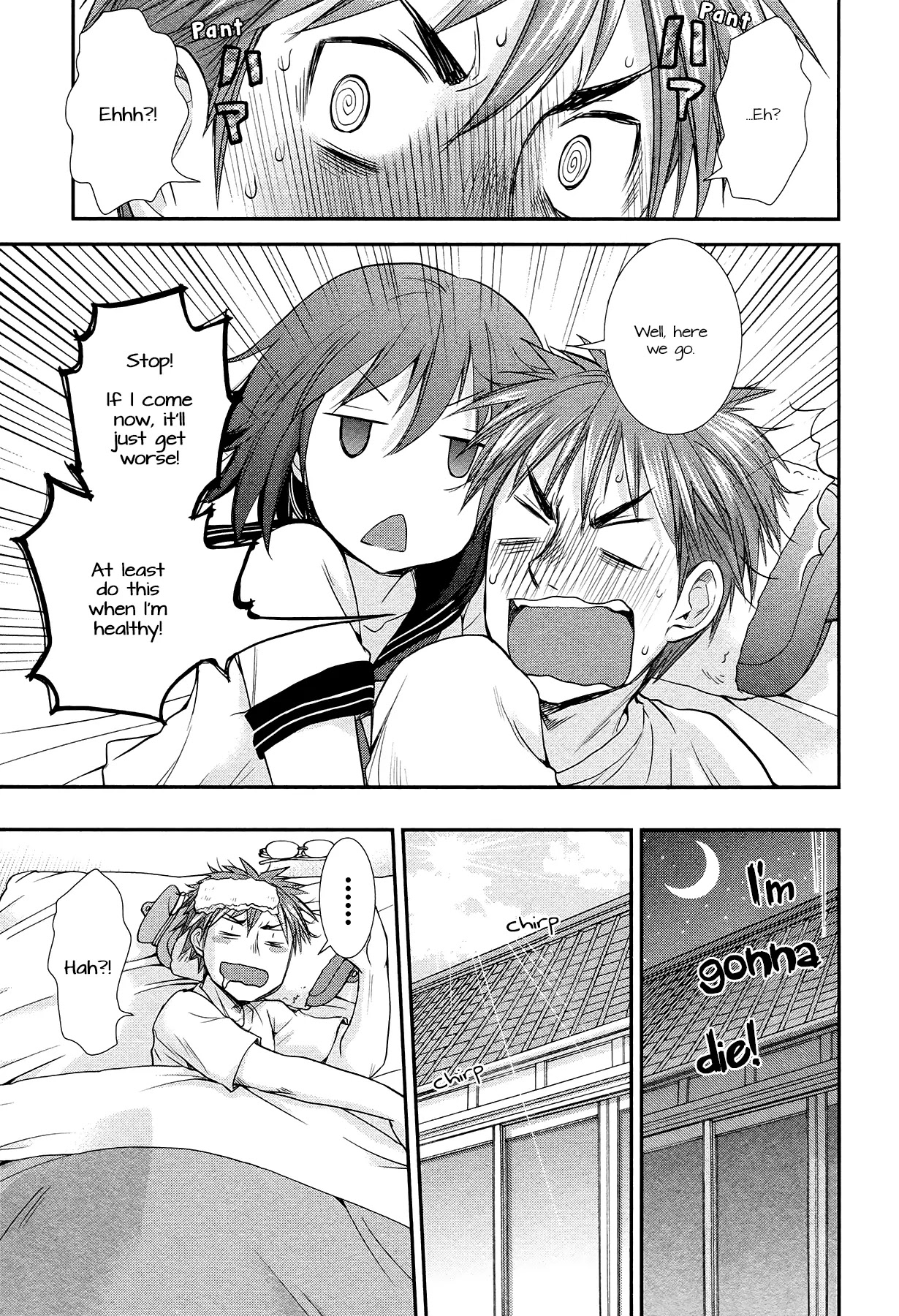 Henjo - Hen na Joshi Kousei Amaguri Senko Chapter 5.1 page 17 - Chapter 5.1: Bonus Chapter