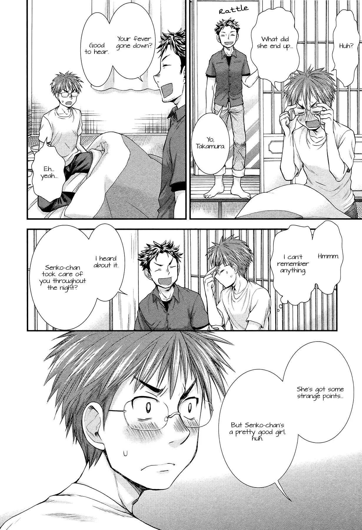 Henjo - Hen na Joshi Kousei Amaguri Senko Chapter 5.1 page 18 - Chapter 5.1: Bonus Chapter