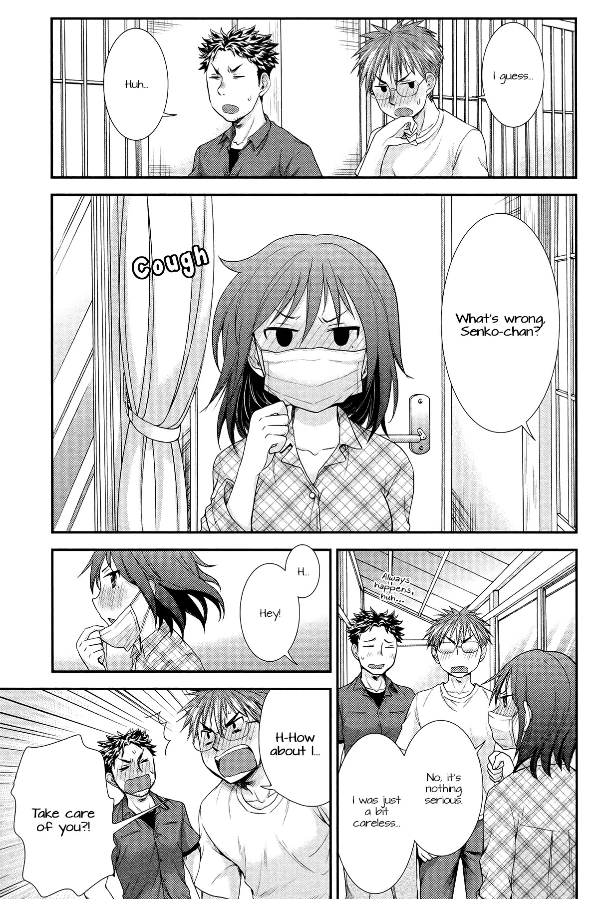 Henjo - Hen na Joshi Kousei Amaguri Senko Chapter 5.1 page 19 - Chapter 5.1: Bonus Chapter