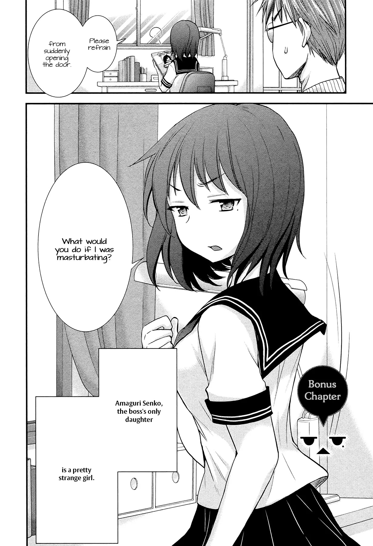 Henjo - Hen na Joshi Kousei Amaguri Senko Chapter 5.1 page 2 - Chapter 5.1: Bonus Chapter