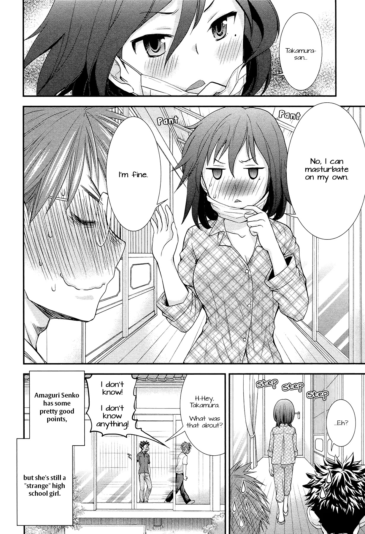 Henjo - Hen na Joshi Kousei Amaguri Senko Chapter 5.1 page 20 - Chapter 5.1: Bonus Chapter