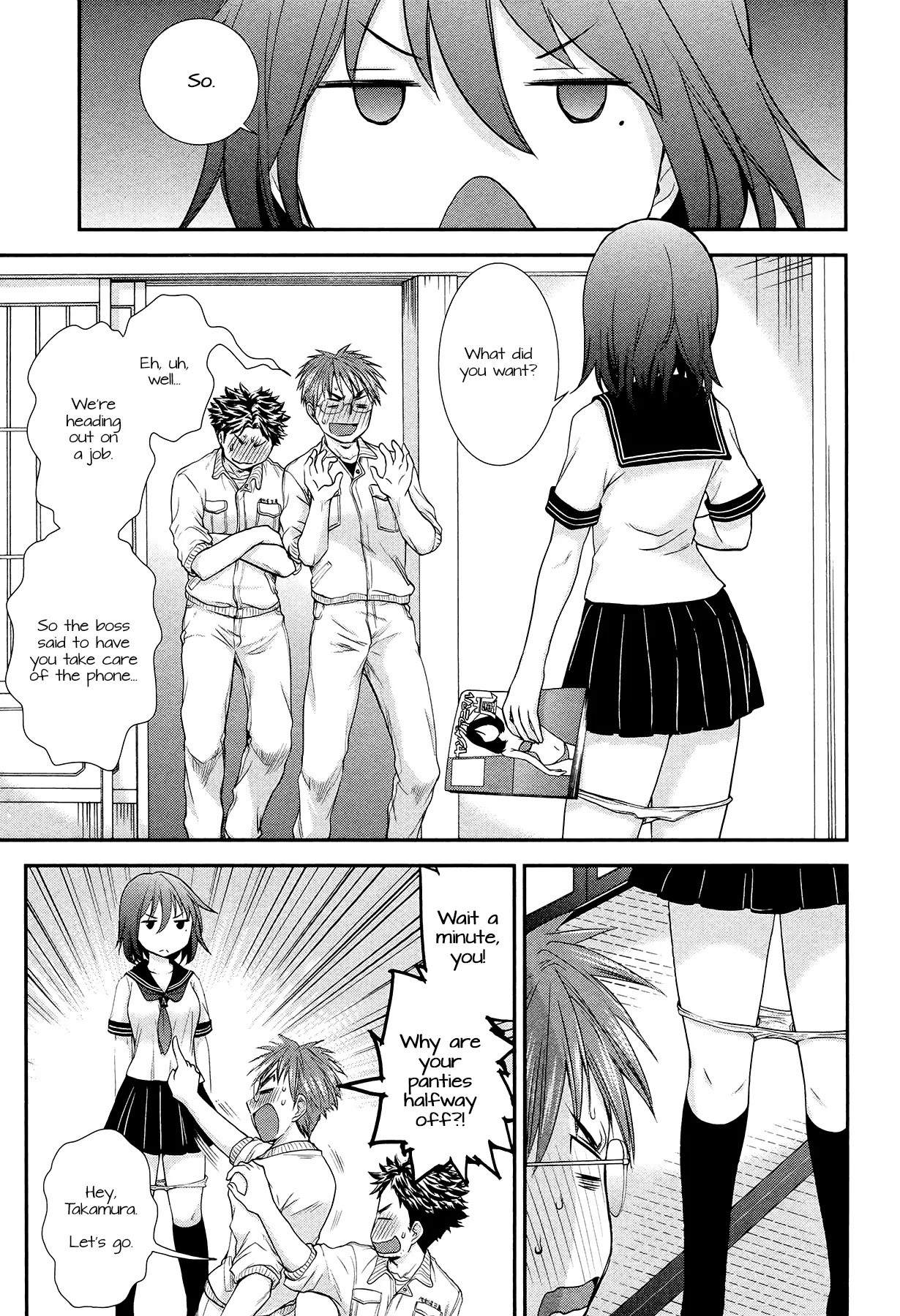 Henjo - Hen na Joshi Kousei Amaguri Senko Chapter 5.1 page 3 - Chapter 5.1: Bonus Chapter