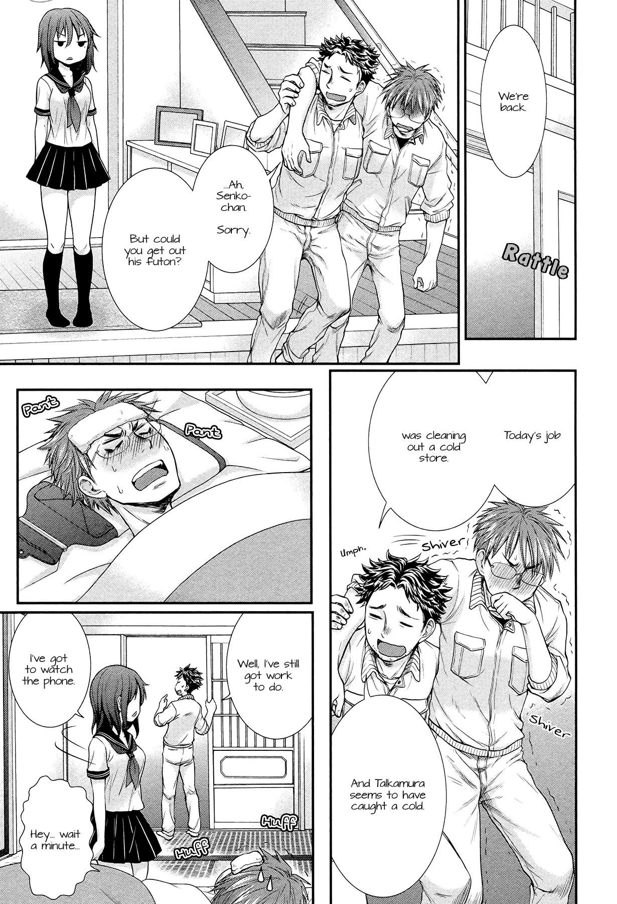 Henjo - Hen na Joshi Kousei Amaguri Senko Chapter 5.1 page 5 - Chapter 5.1: Bonus Chapter