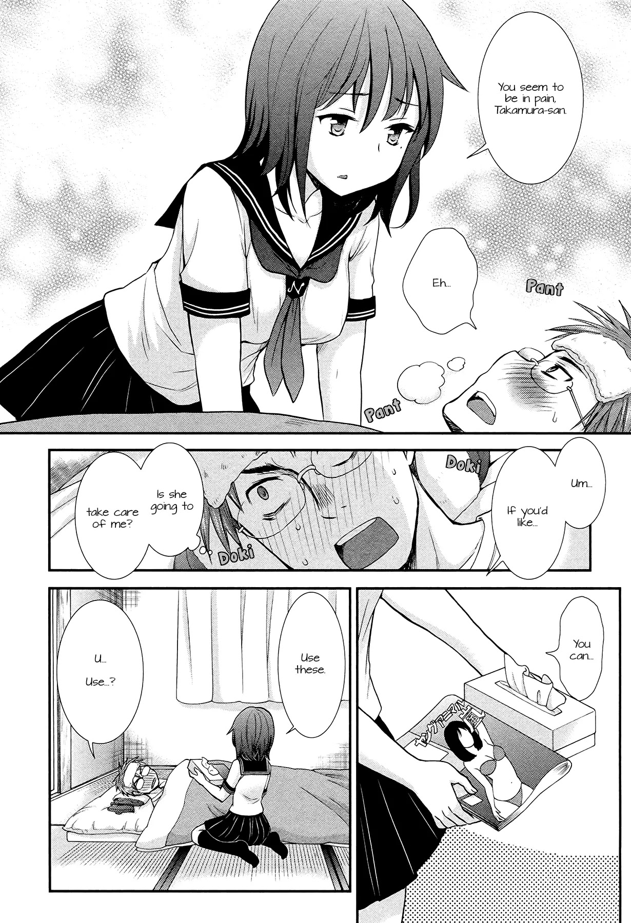 Henjo - Hen na Joshi Kousei Amaguri Senko Chapter 5.1 page 6 - Chapter 5.1: Bonus Chapter